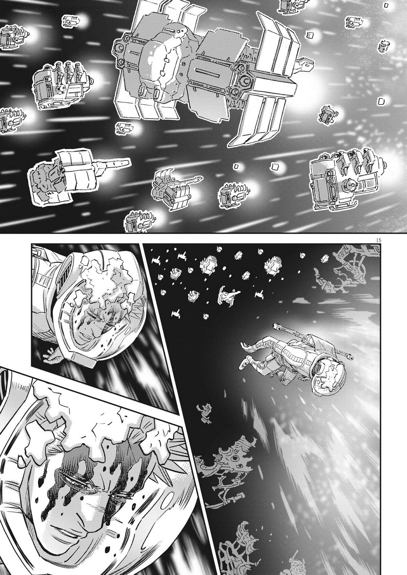 Kidou Senshi Gundam Thunderbolt Chapter 218 15ページ