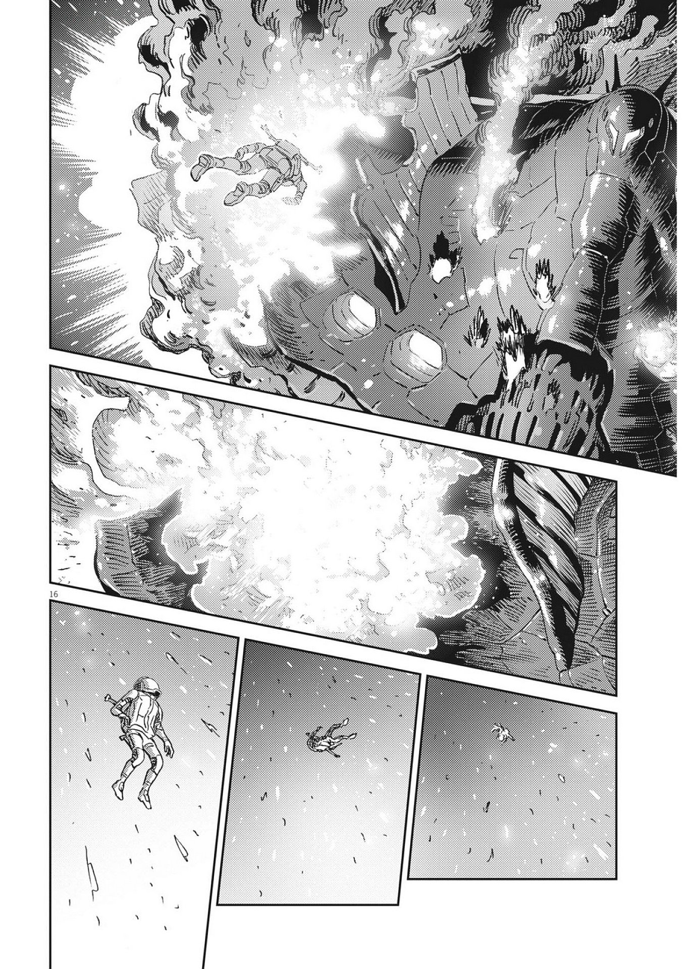 Kidou Senshi Gundam Thunderbolt Chapter 218 16ページ