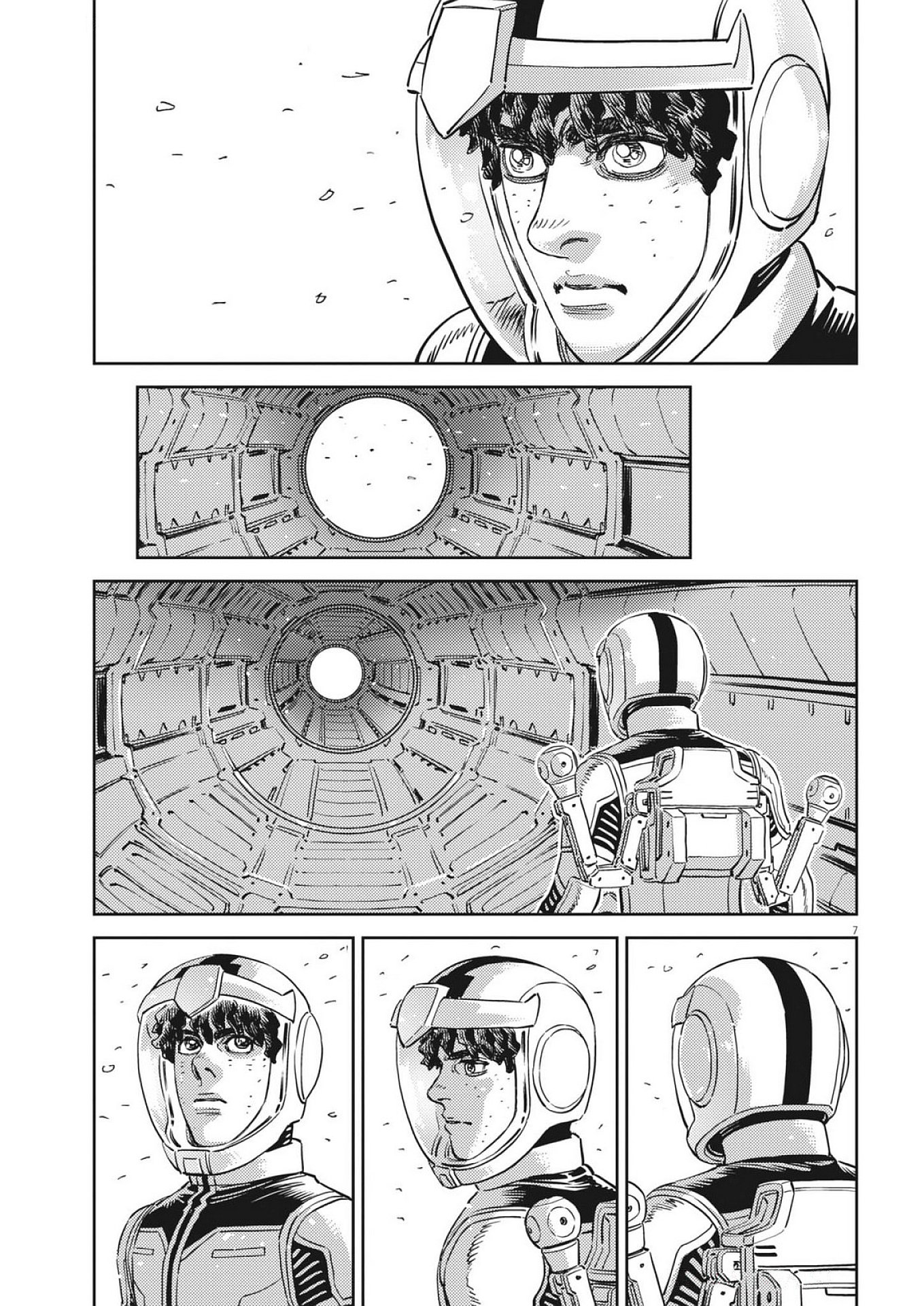 Kidou Senshi Gundam Thunderbolt Chapter 218 7ページ