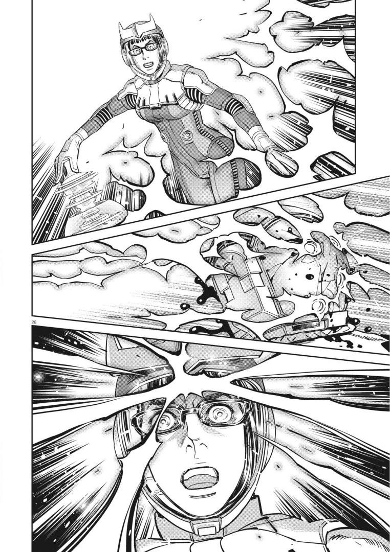 Kidou Senshi Gundam Thunderbolt Chapter 219 26ページ