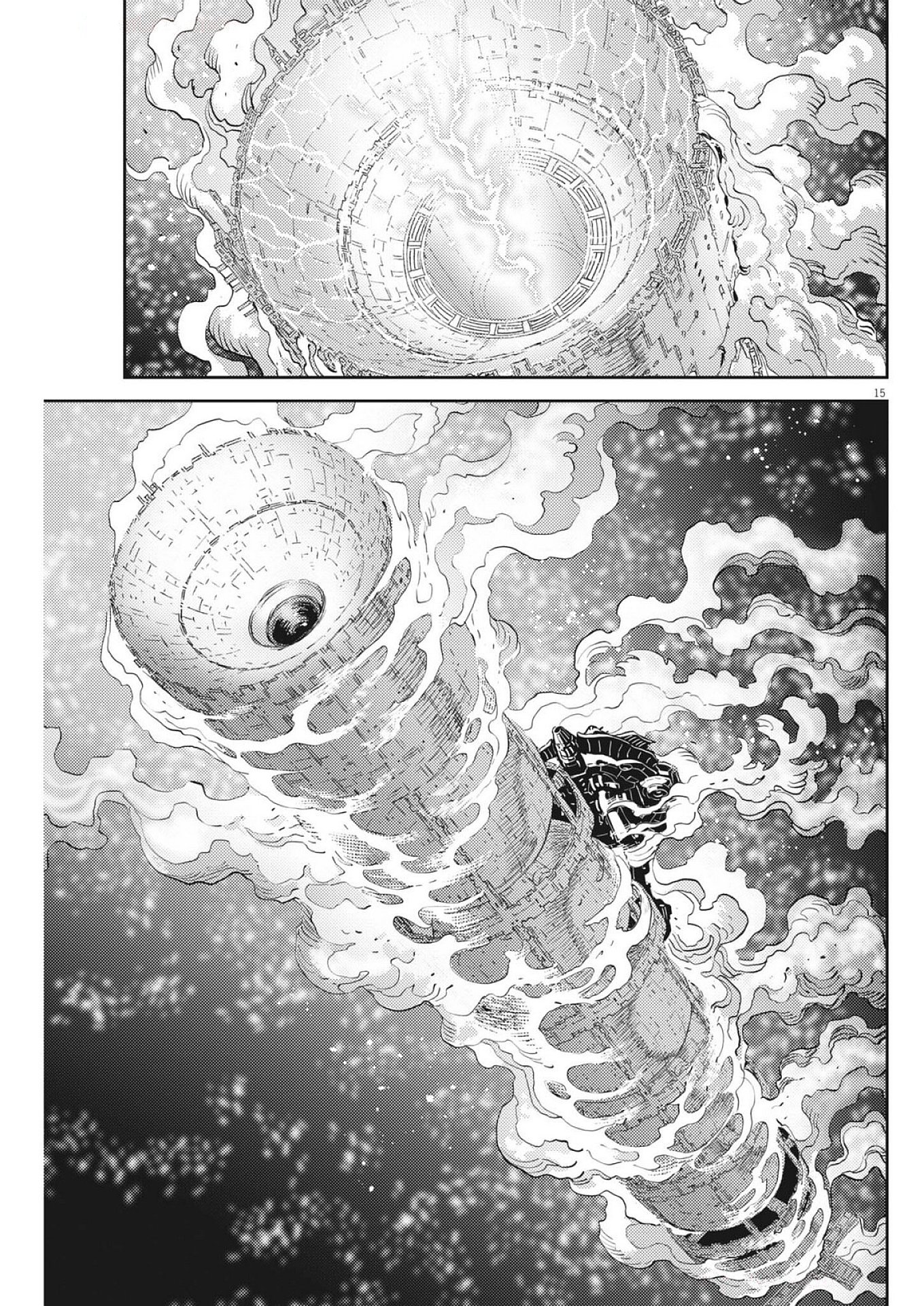 Kidou Senshi Gundam Thunderbolt Chapter 220 15ページ