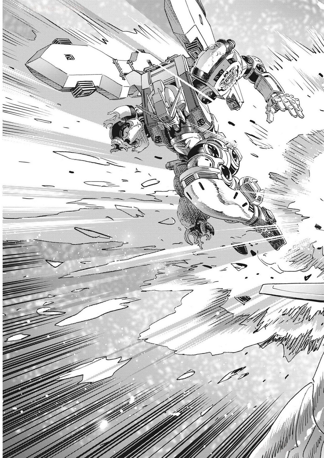 Kidou Senshi Gundam Thunderbolt Chapter 220 17ページ