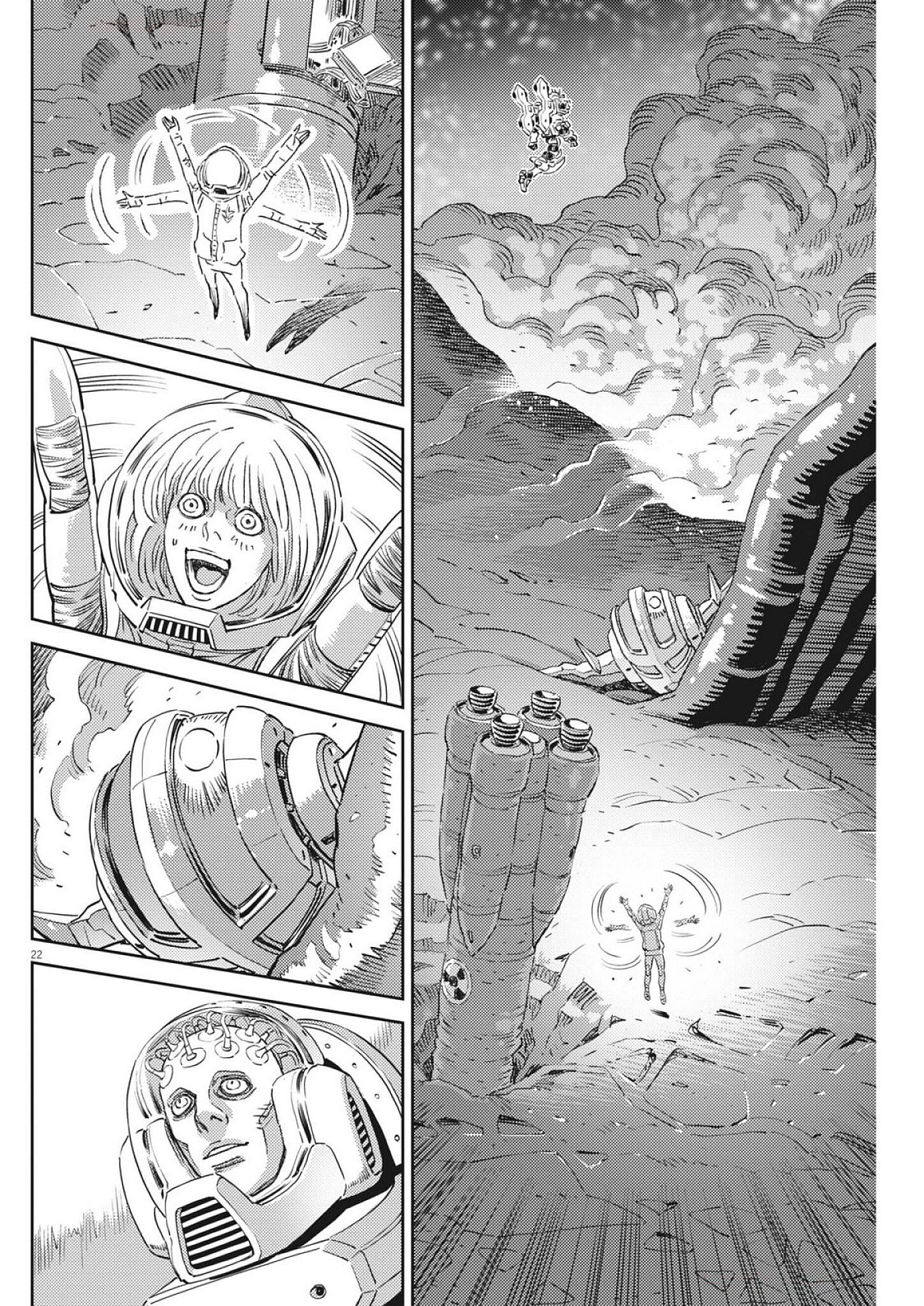 Kidou Senshi Gundam Thunderbolt Chapter 220 22ページ