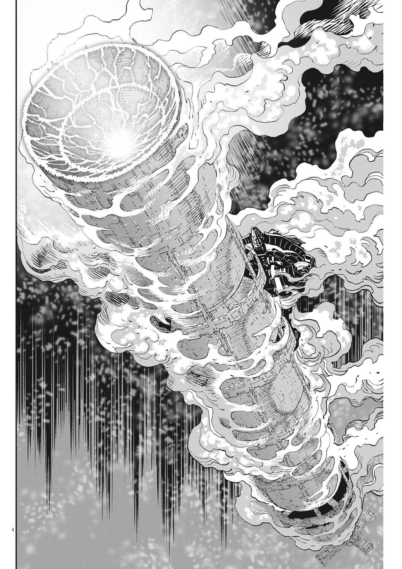 Kidou Senshi Gundam Thunderbolt Chapter 220 4ページ