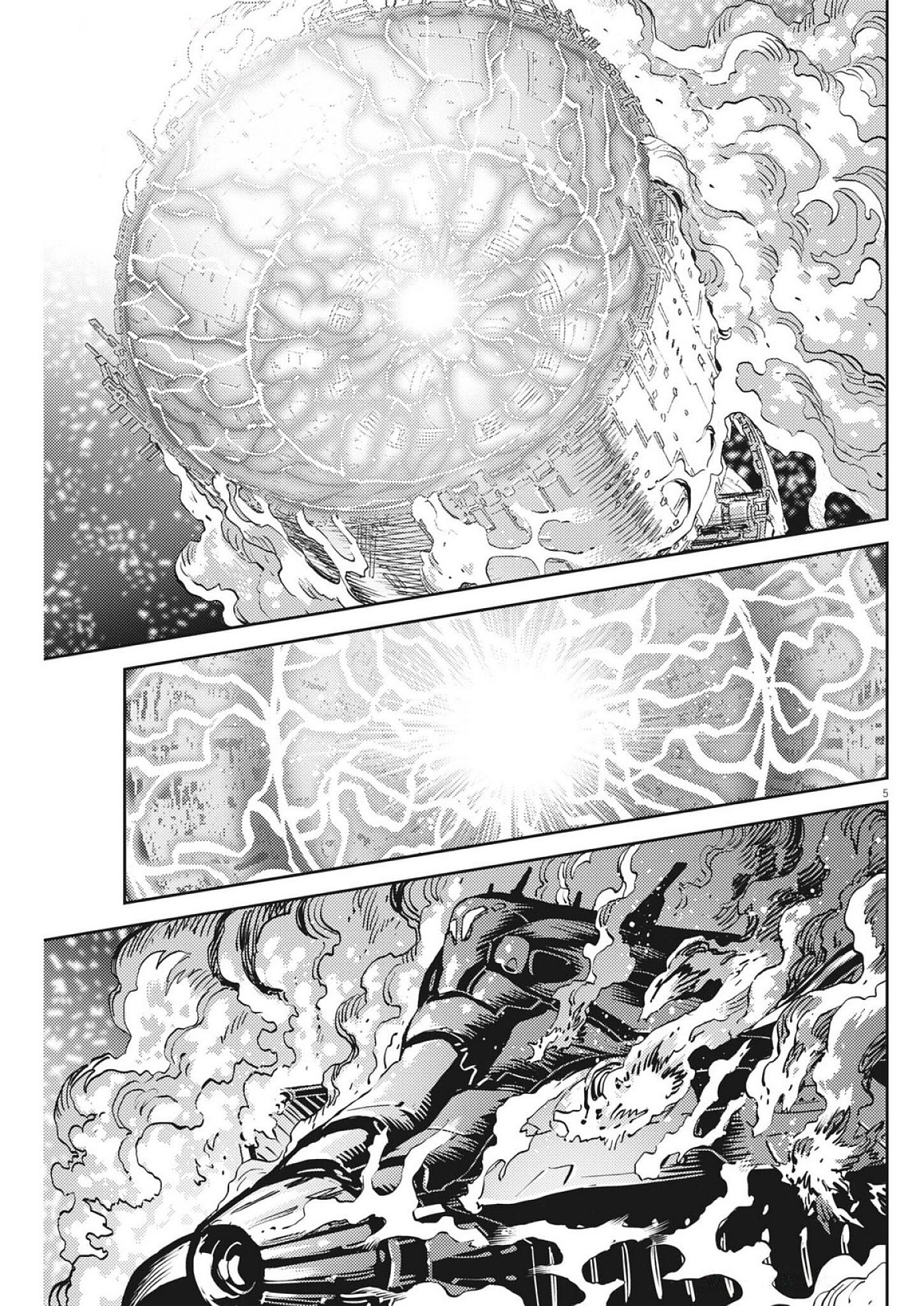 Kidou Senshi Gundam Thunderbolt Chapter 220 5ページ