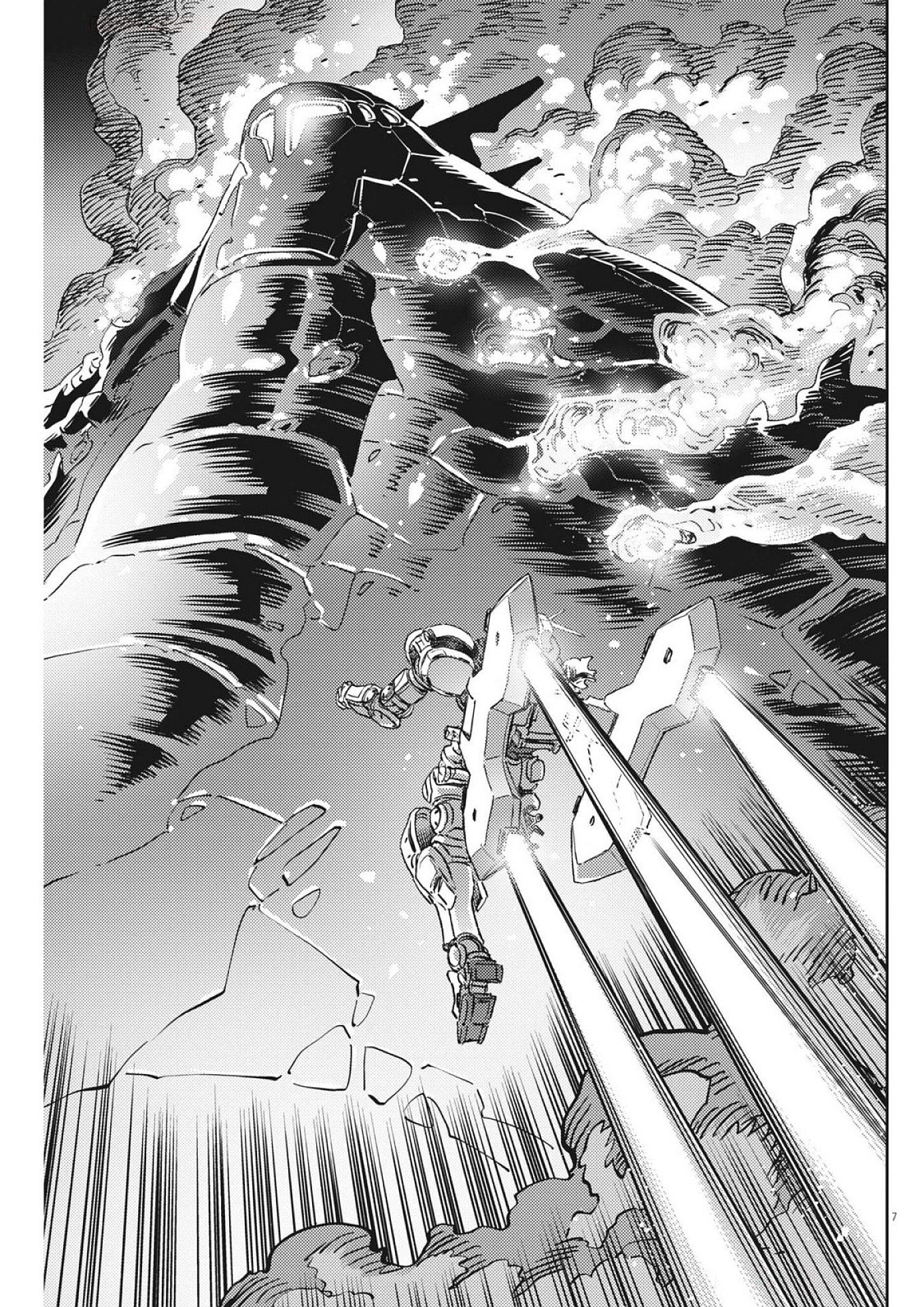Kidou Senshi Gundam Thunderbolt Chapter 220 7ページ