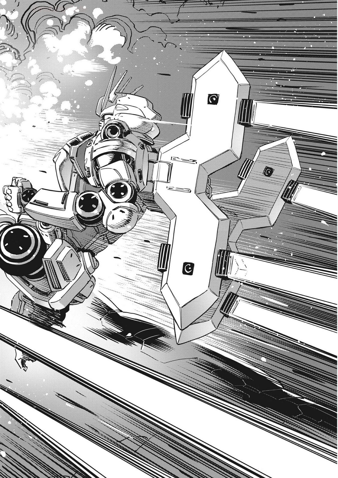 Kidou Senshi Gundam Thunderbolt Chapter 220 10ページ