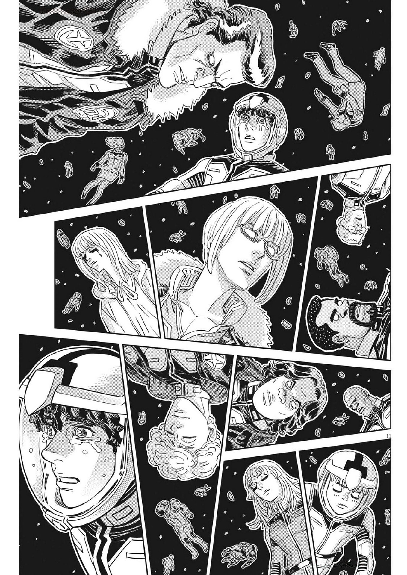 Kidou Senshi Gundam Thunderbolt Chapter 221 11ページ