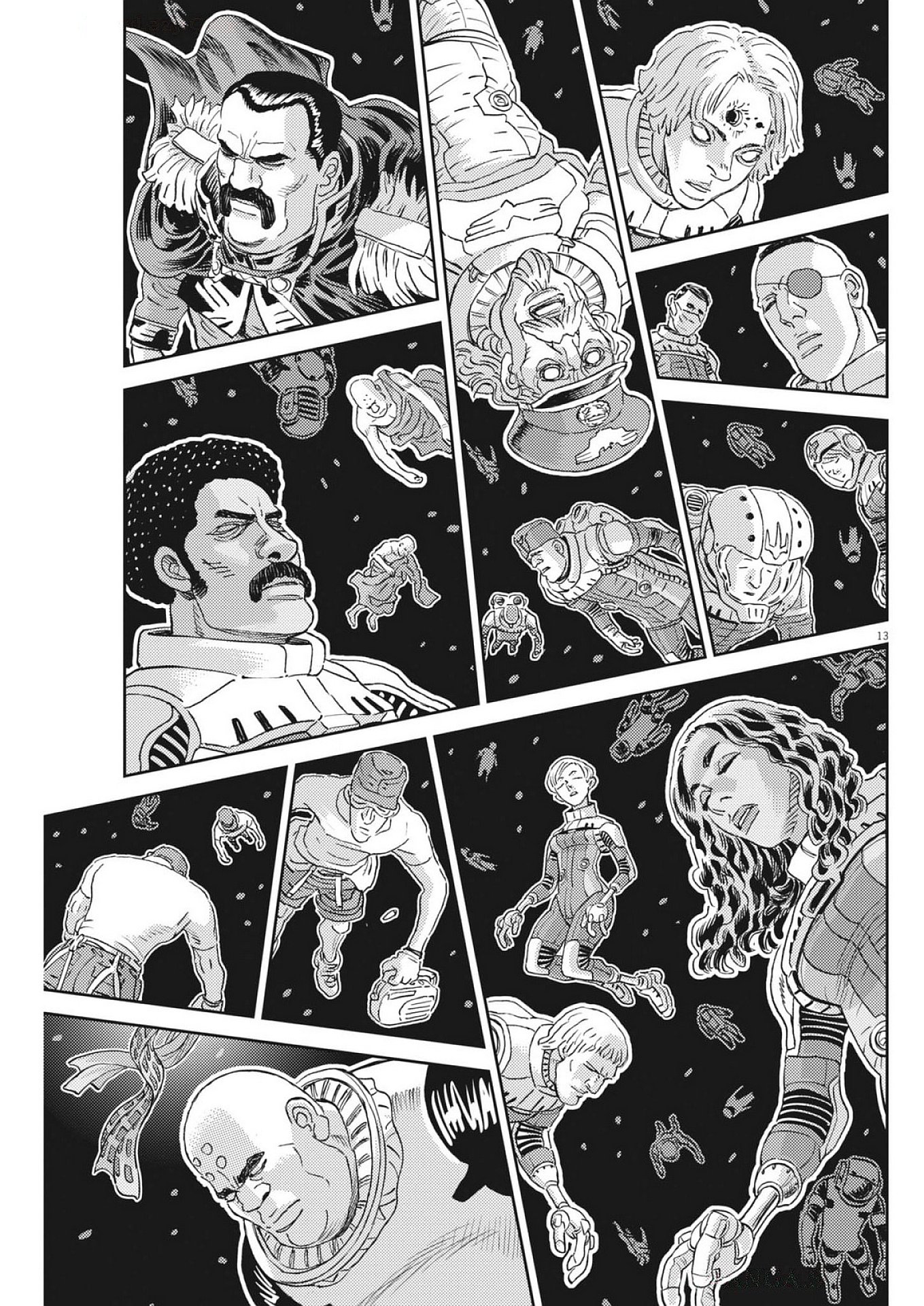 Kidou Senshi Gundam Thunderbolt Chapter 221 13ページ