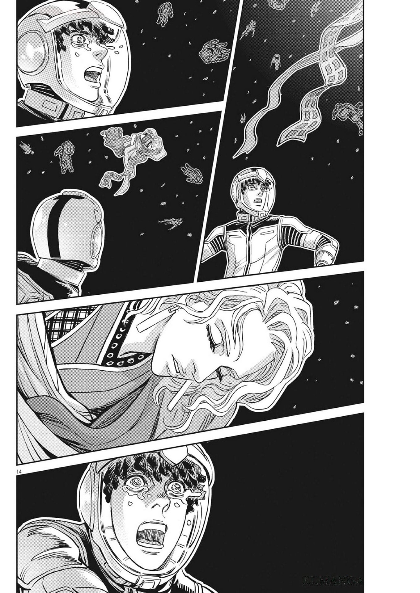 Kidou Senshi Gundam Thunderbolt Chapter 221 14ページ