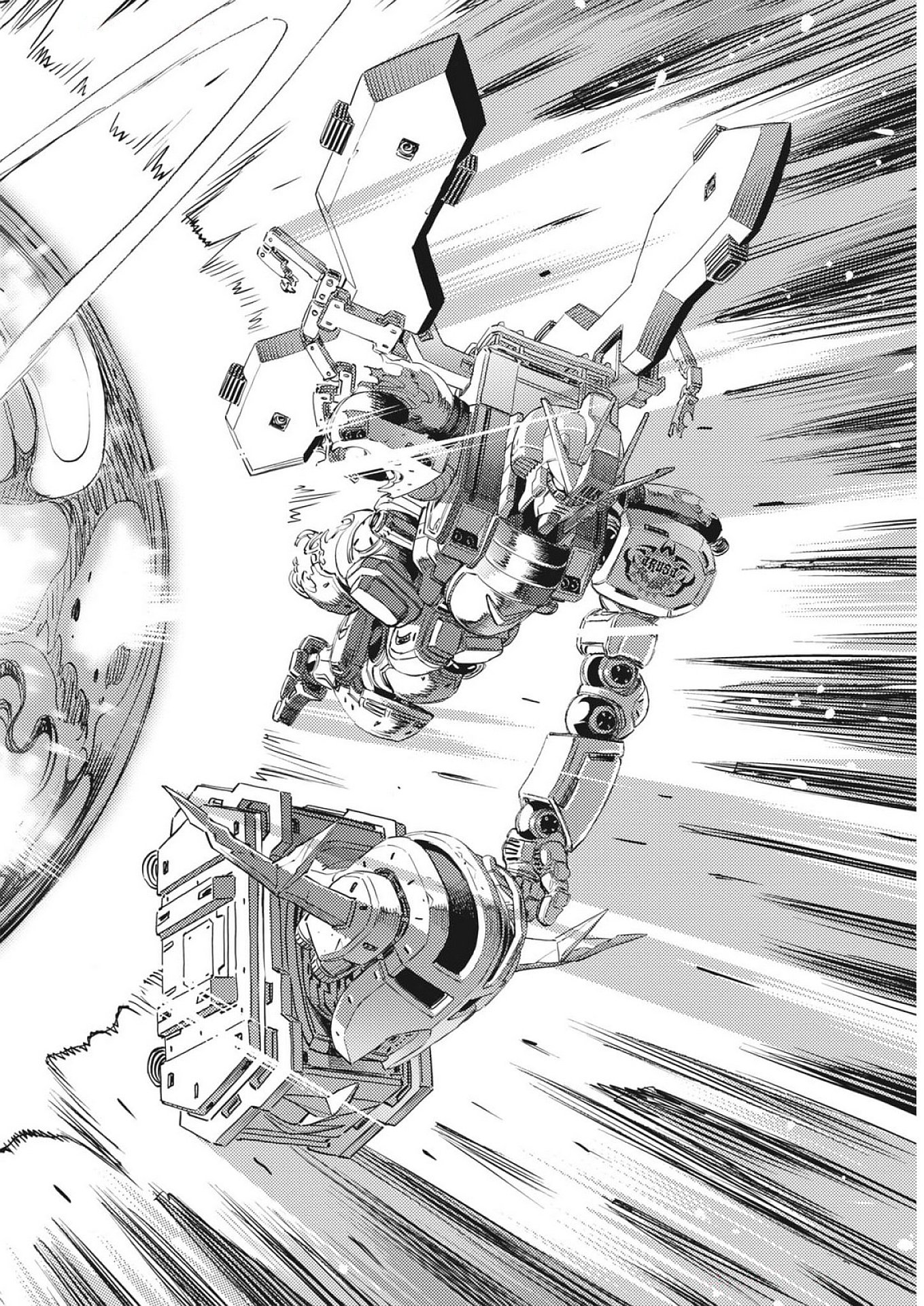 Kidou Senshi Gundam Thunderbolt Chapter 221 24ページ