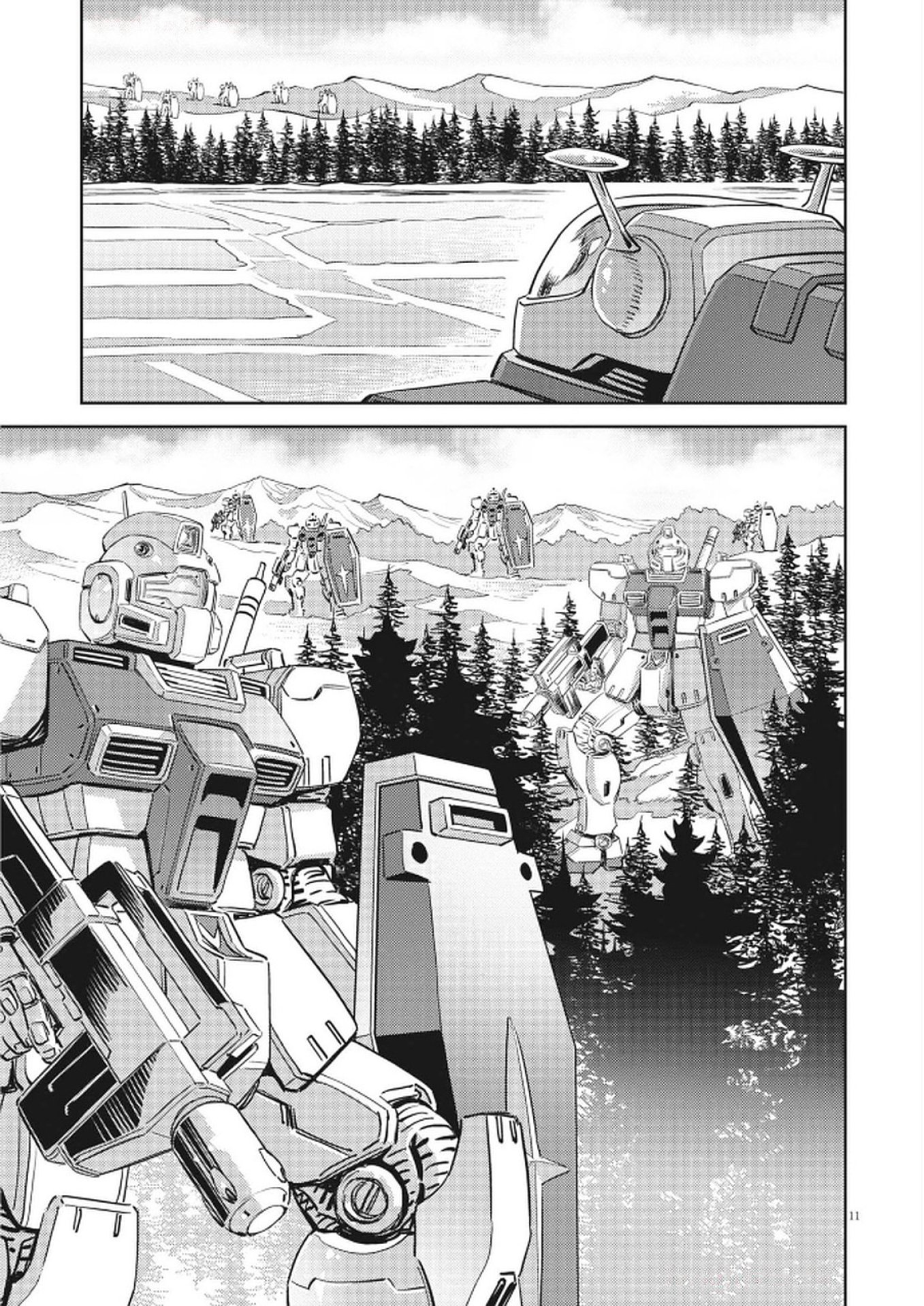 Kidou Senshi Gundam Thunderbolt Chapter 222 11ページ