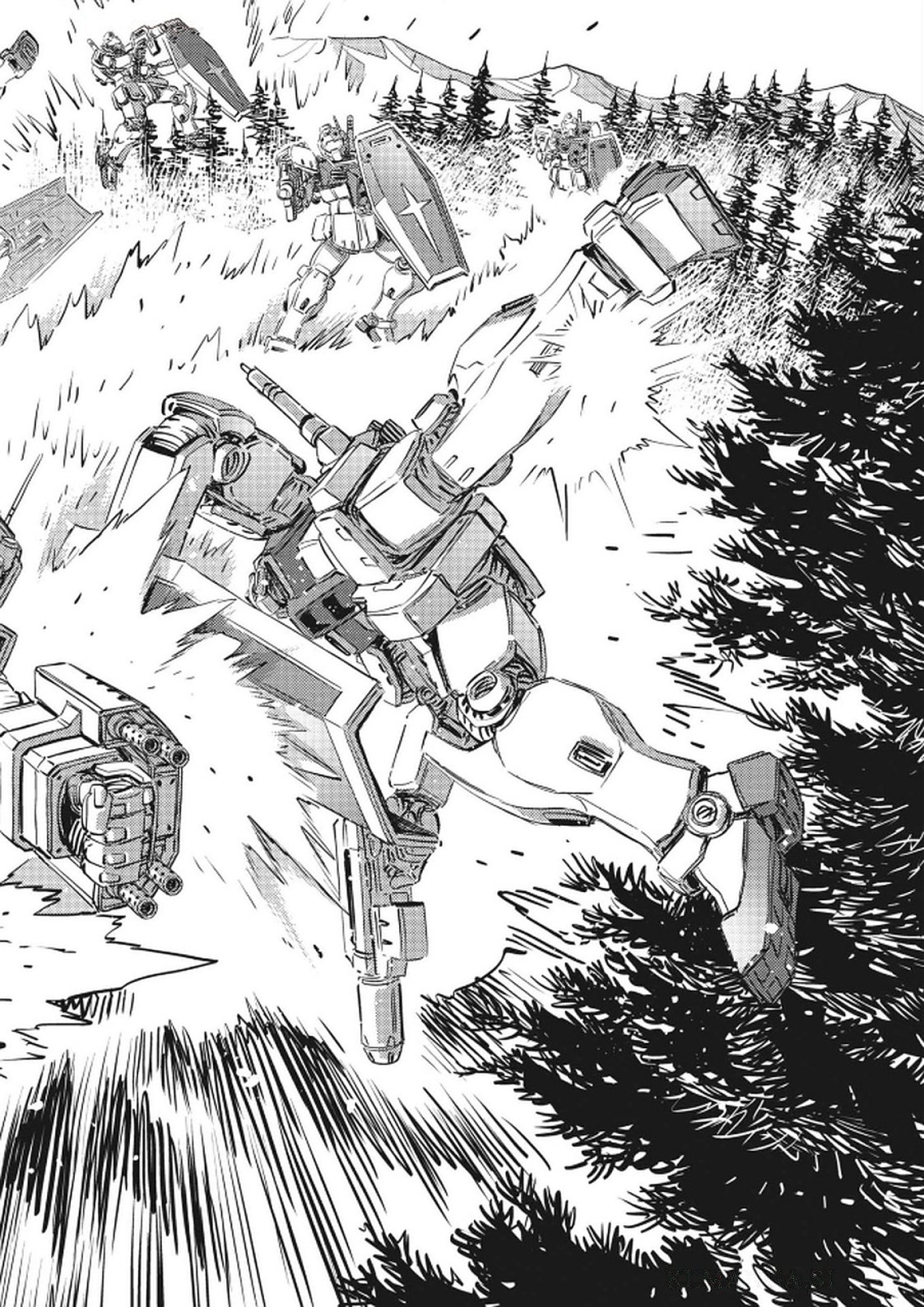 Kidou Senshi Gundam Thunderbolt Chapter 222 20ページ