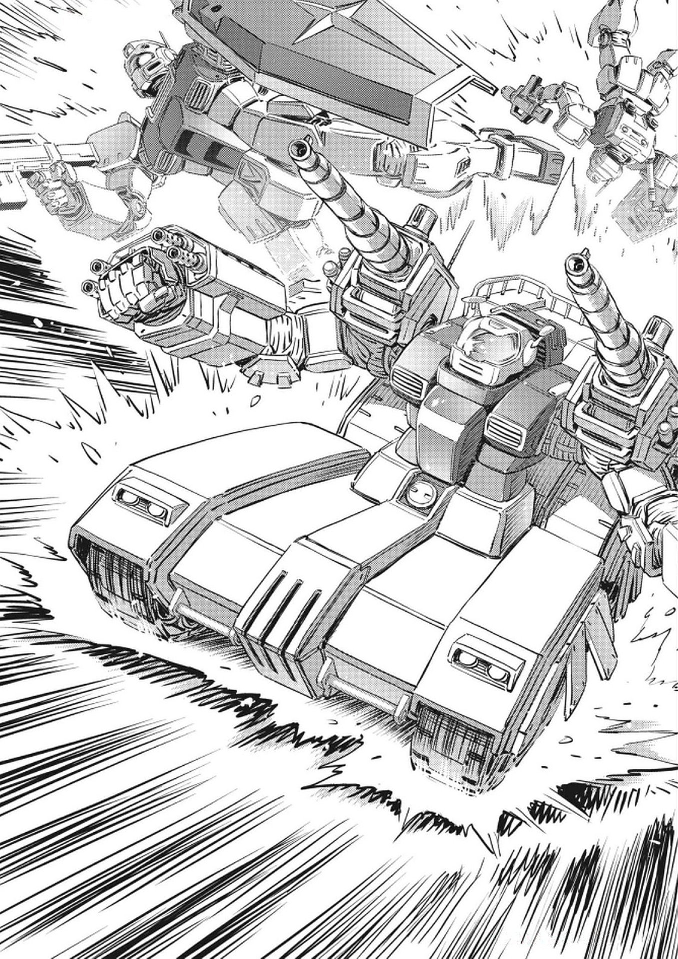 Kidou Senshi Gundam Thunderbolt Chapter 222 21ページ
