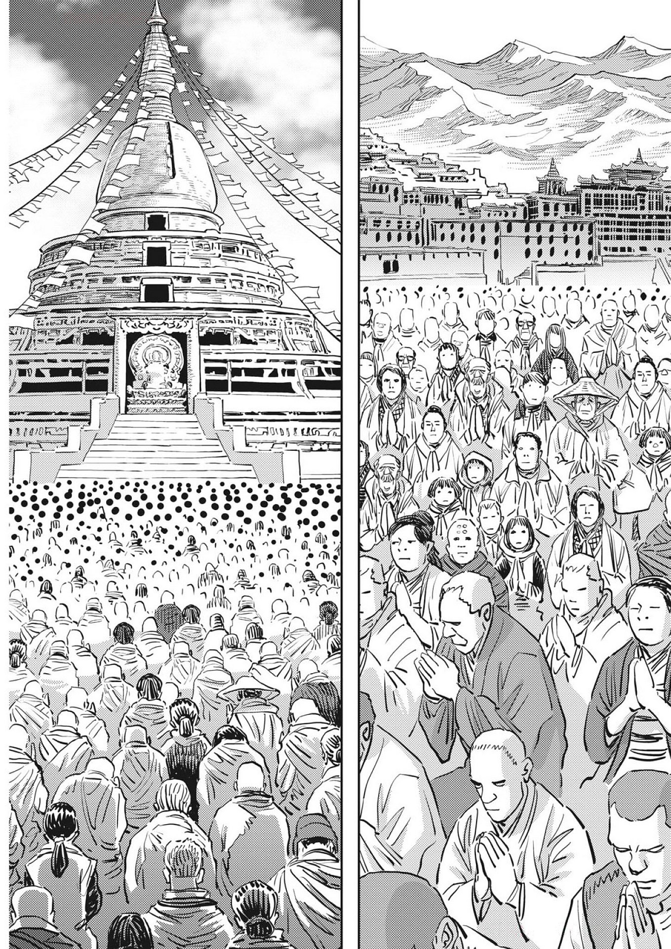 Kidou Senshi Gundam Thunderbolt Chapter 224 13ページ