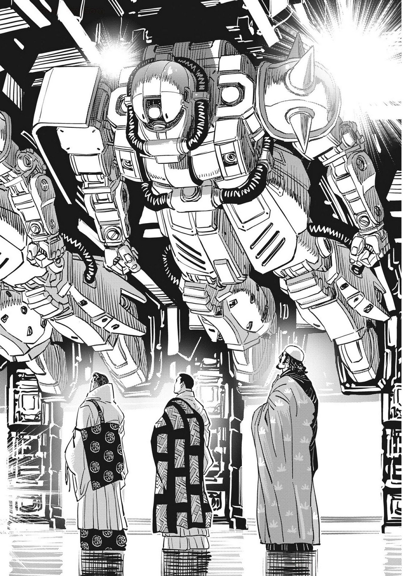 Kidou Senshi Gundam Thunderbolt Chapter 224 22ページ