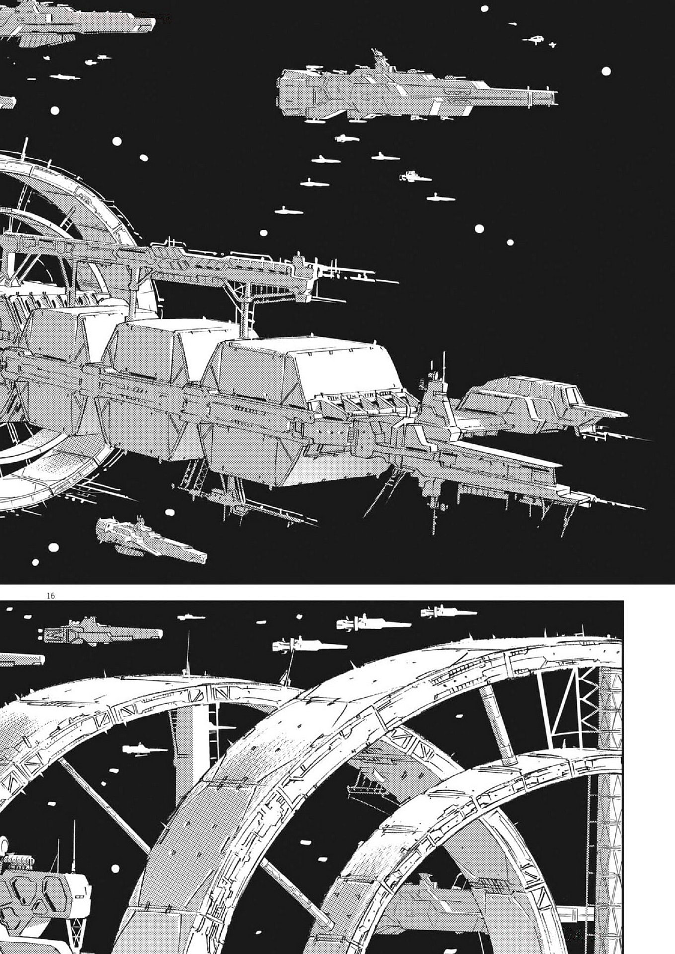 Kidou Senshi Gundam Thunderbolt Chapter 225 16ページ