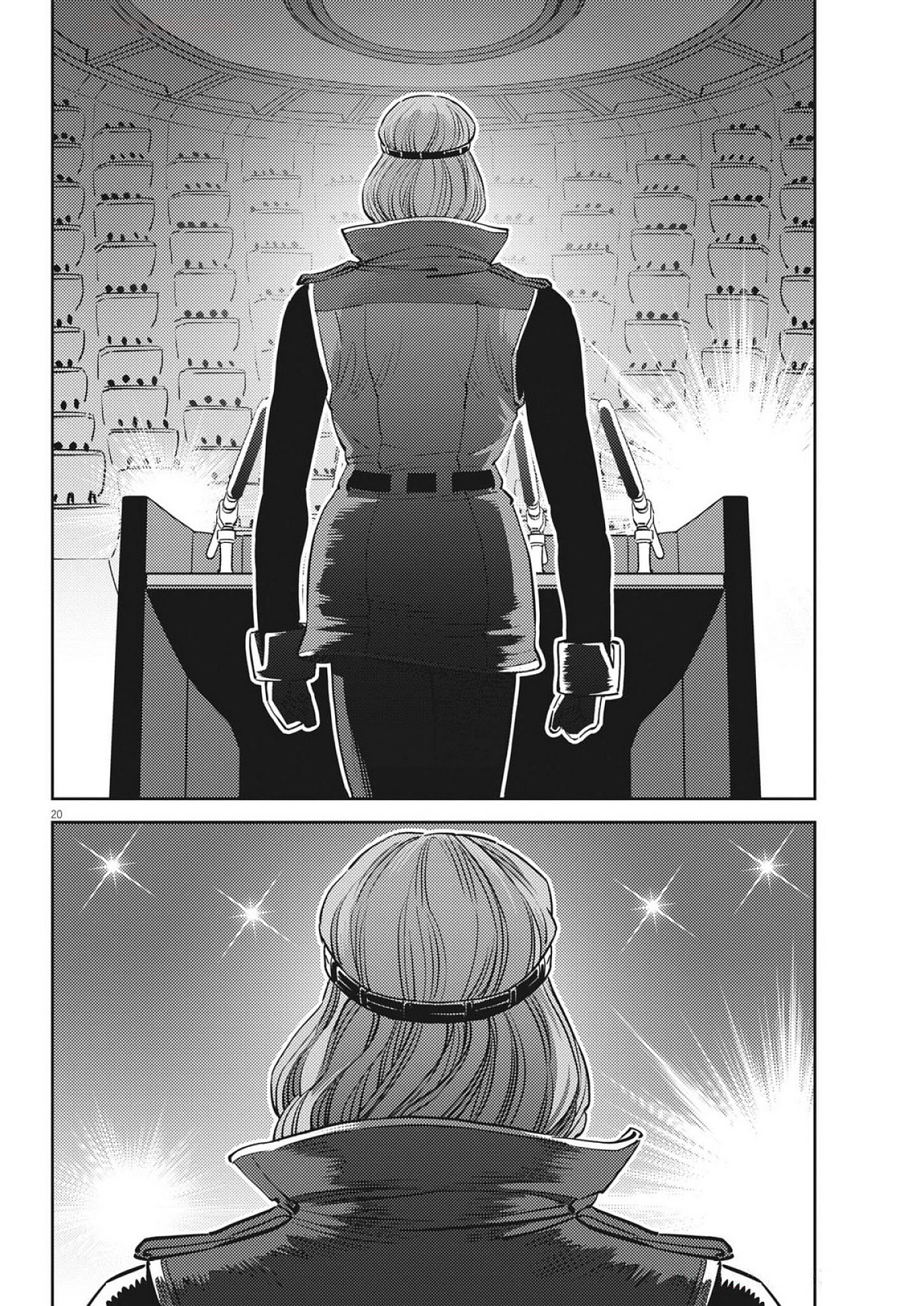 Kidou Senshi Gundam Thunderbolt Chapter 225 20ページ