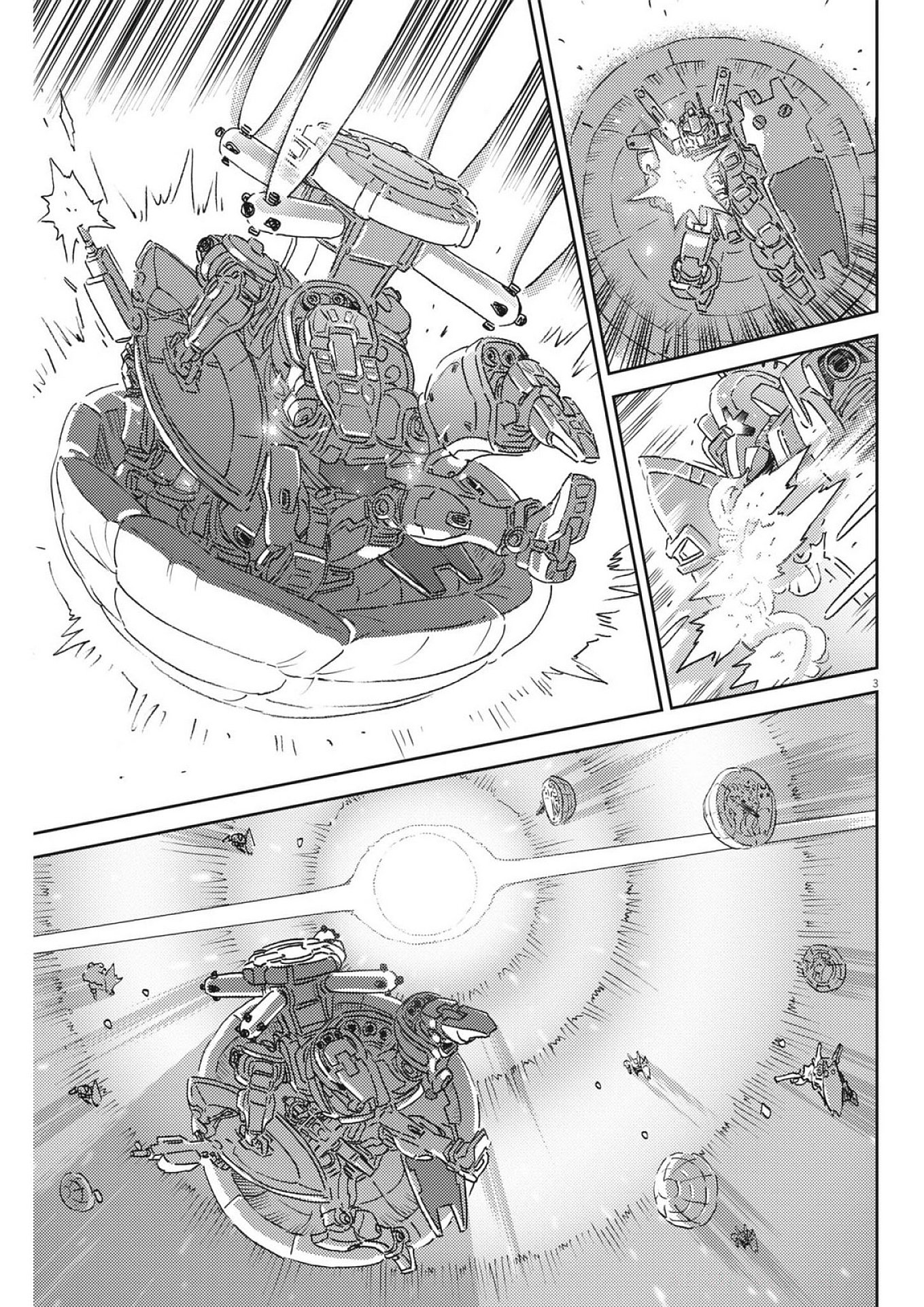Kidou Senshi Gundam Thunderbolt Chapter 226 3ページ