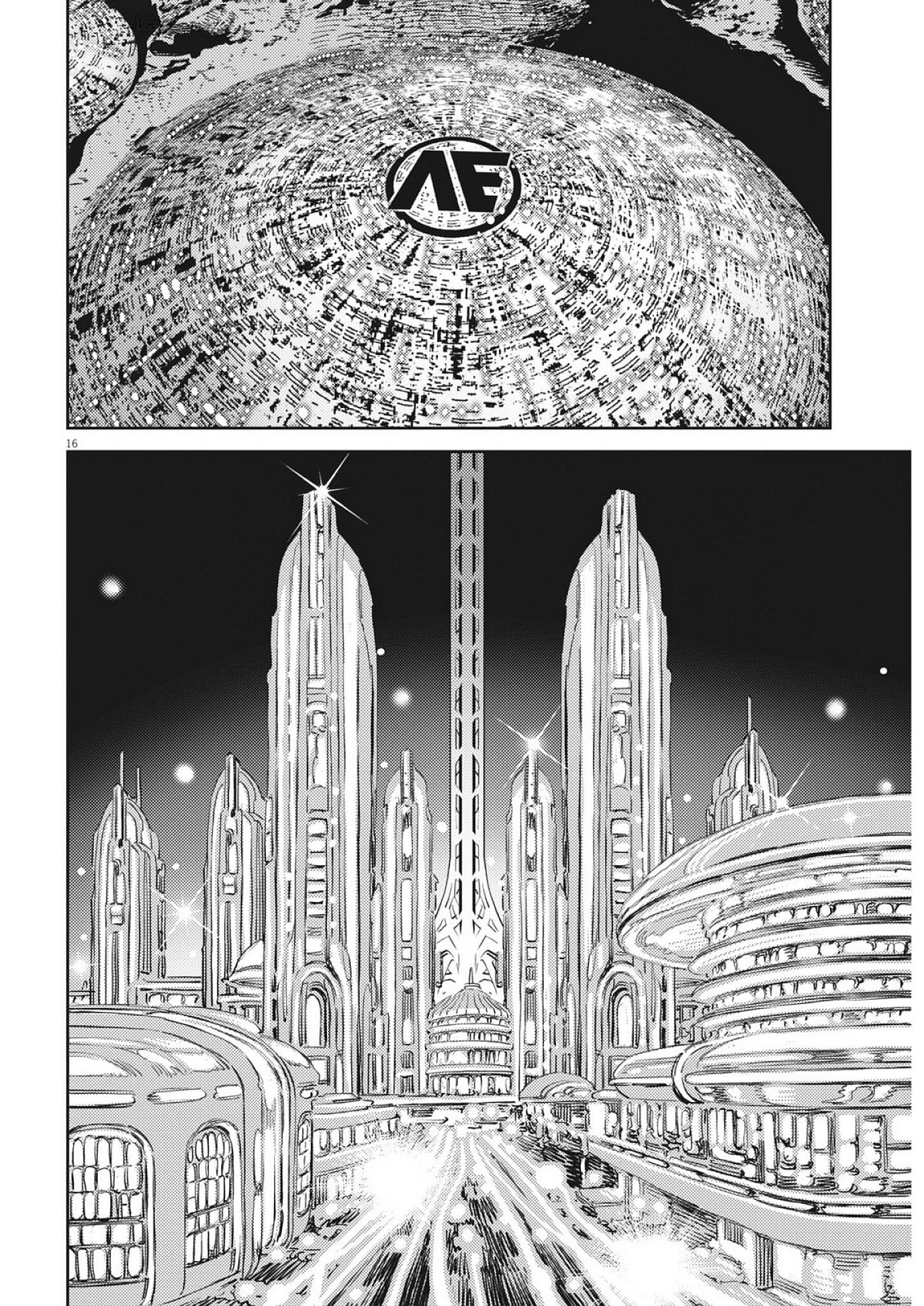 Kidou Senshi Gundam Thunderbolt Chapter 227 16ページ