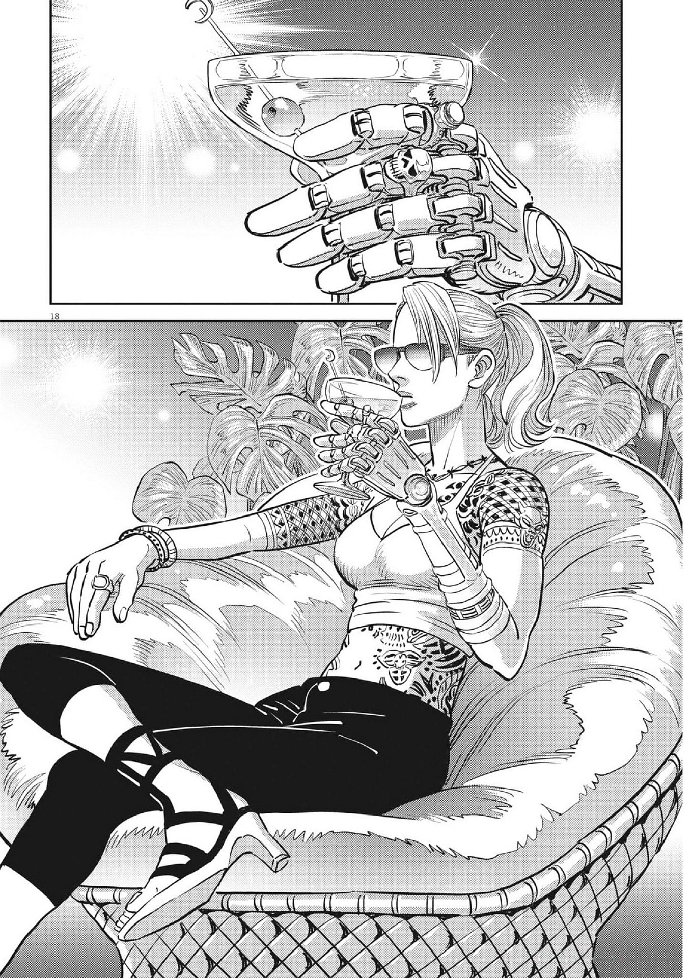 Kidou Senshi Gundam Thunderbolt Chapter 227 18ページ
