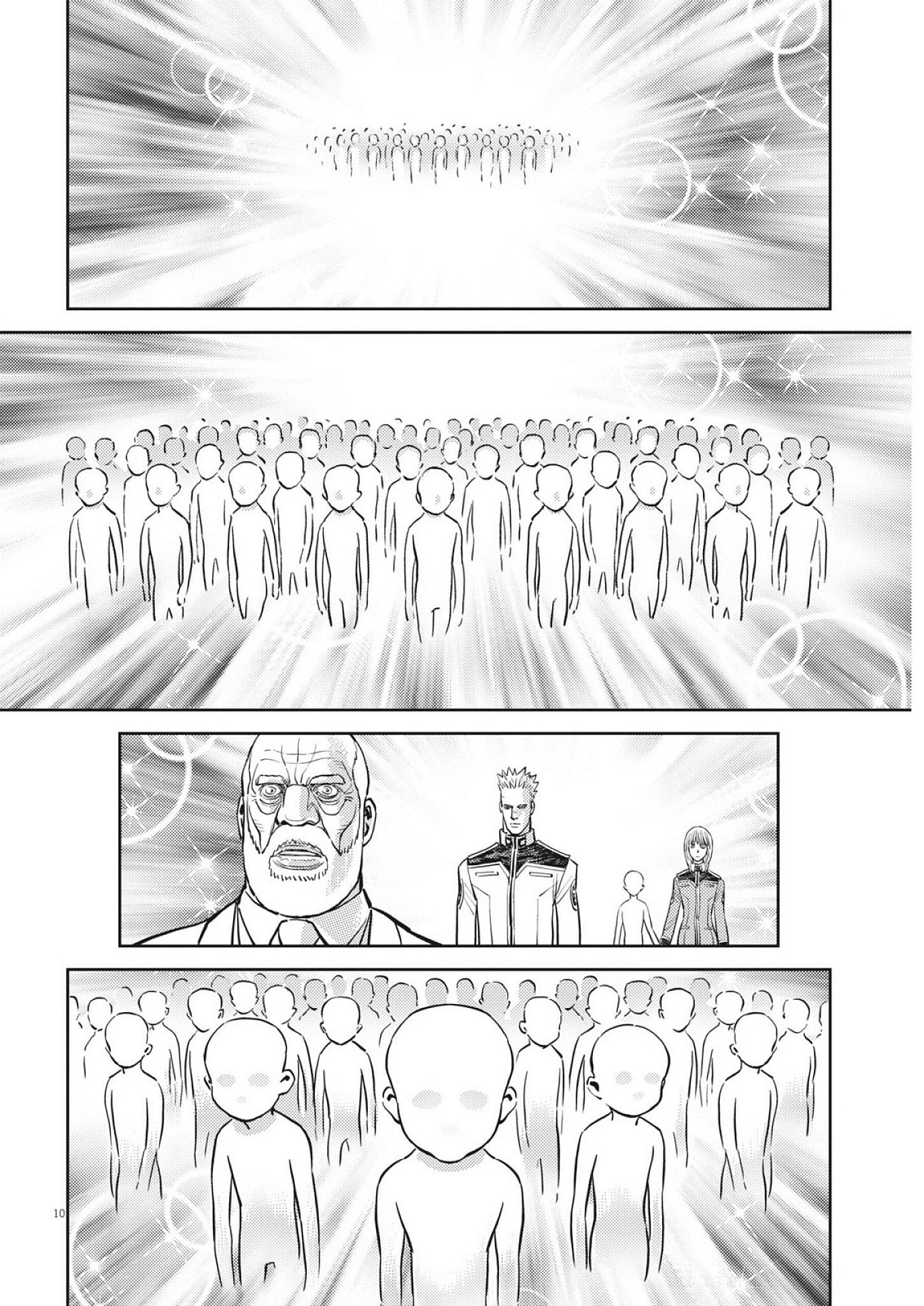 Kidou Senshi Gundam Thunderbolt Chapter 227 10ページ