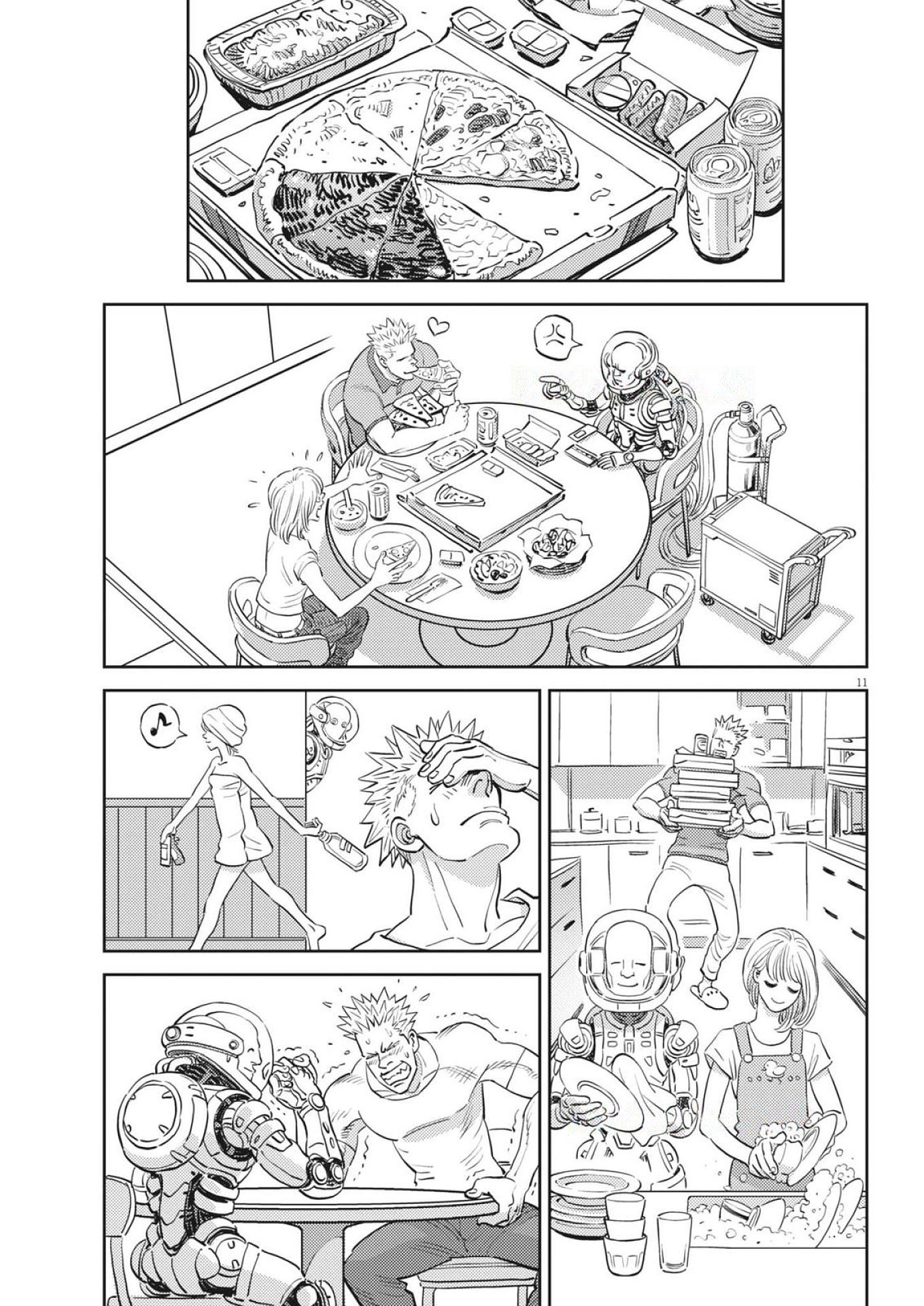 Kidou Senshi Gundam Thunderbolt Chapter 228 11ページ