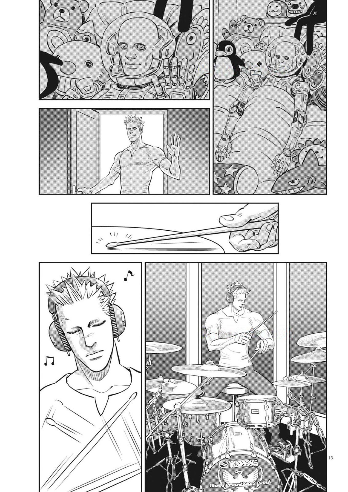 Kidou Senshi Gundam Thunderbolt Chapter 228 13ページ