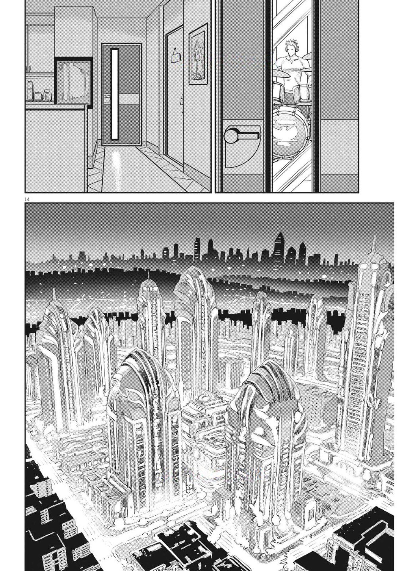 Kidou Senshi Gundam Thunderbolt Chapter 228 14ページ