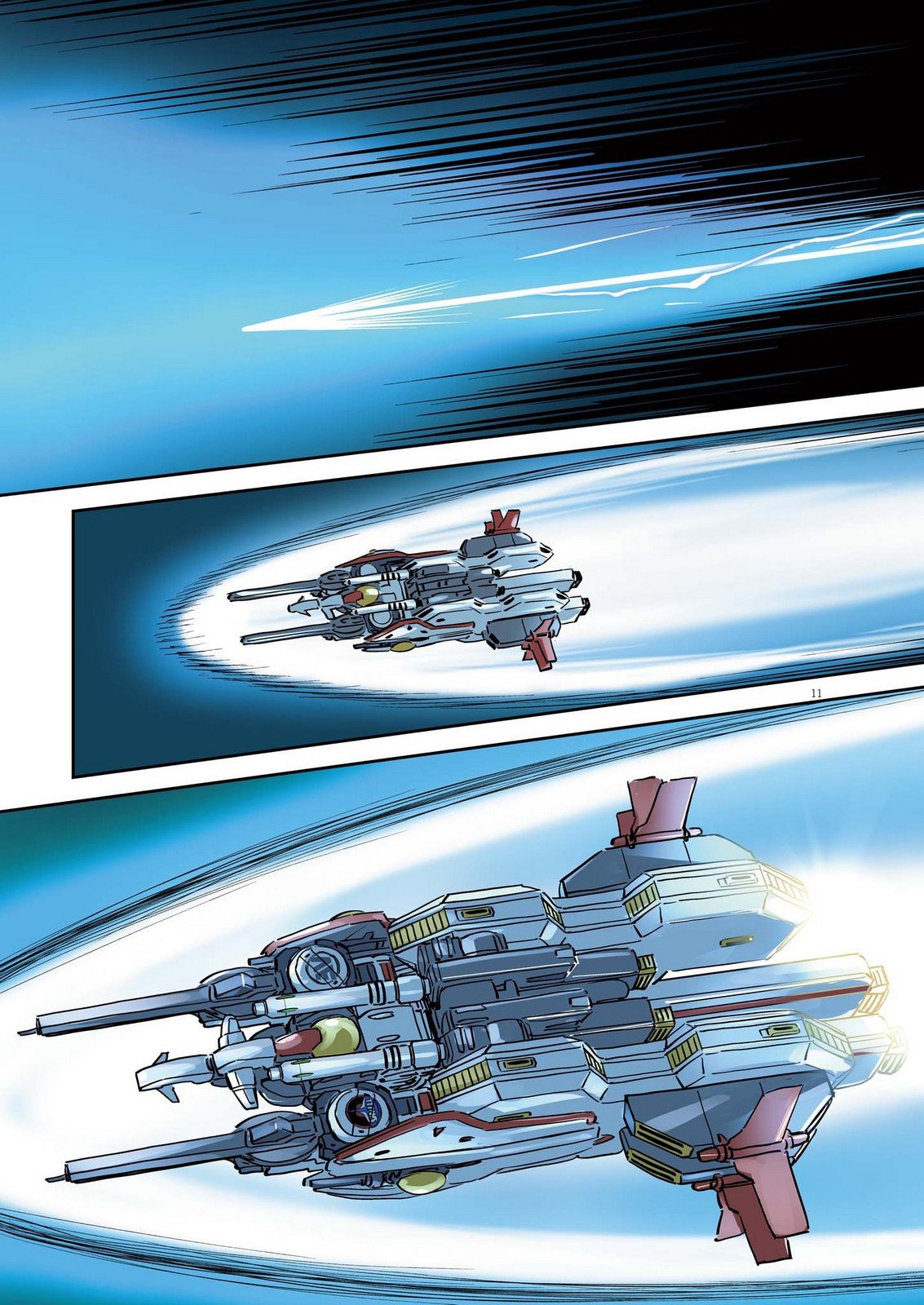 Kidou Senshi Gundam Thunderbolt Chapter 229 11ページ