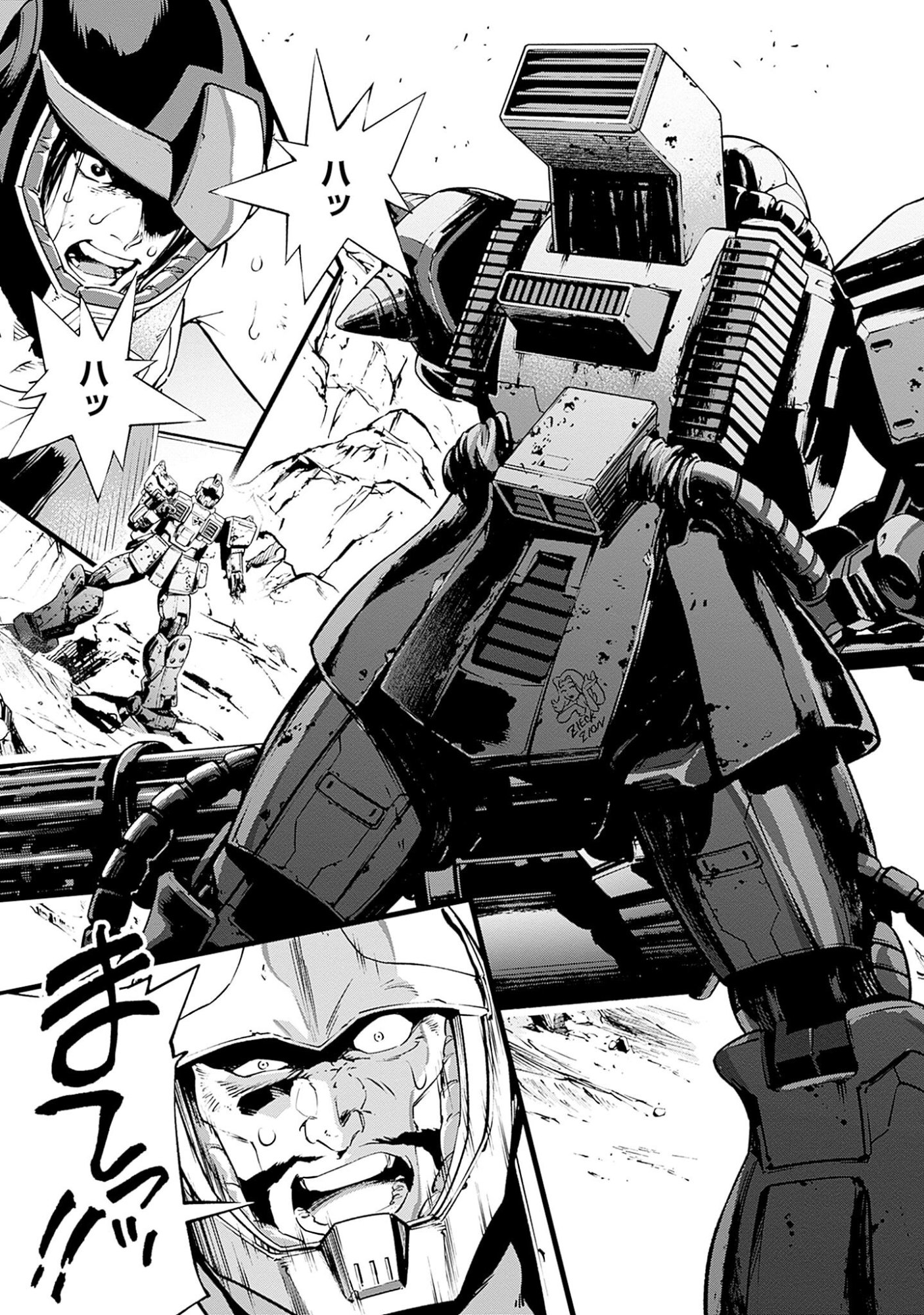 Kidou Senshi Gundam - Rust Horizon Chapter 1 63ページ