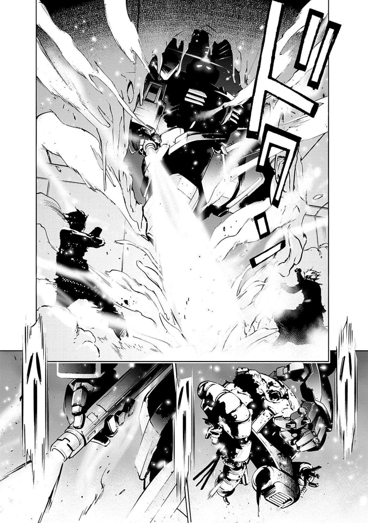 Kidou Senshi Gundam - Rust Horizon Chapter 1 78ページ