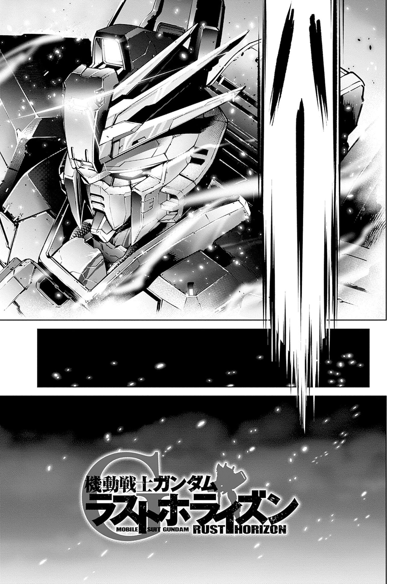 Kidou Senshi Gundam - Rust Horizon Chapter 1 79ページ