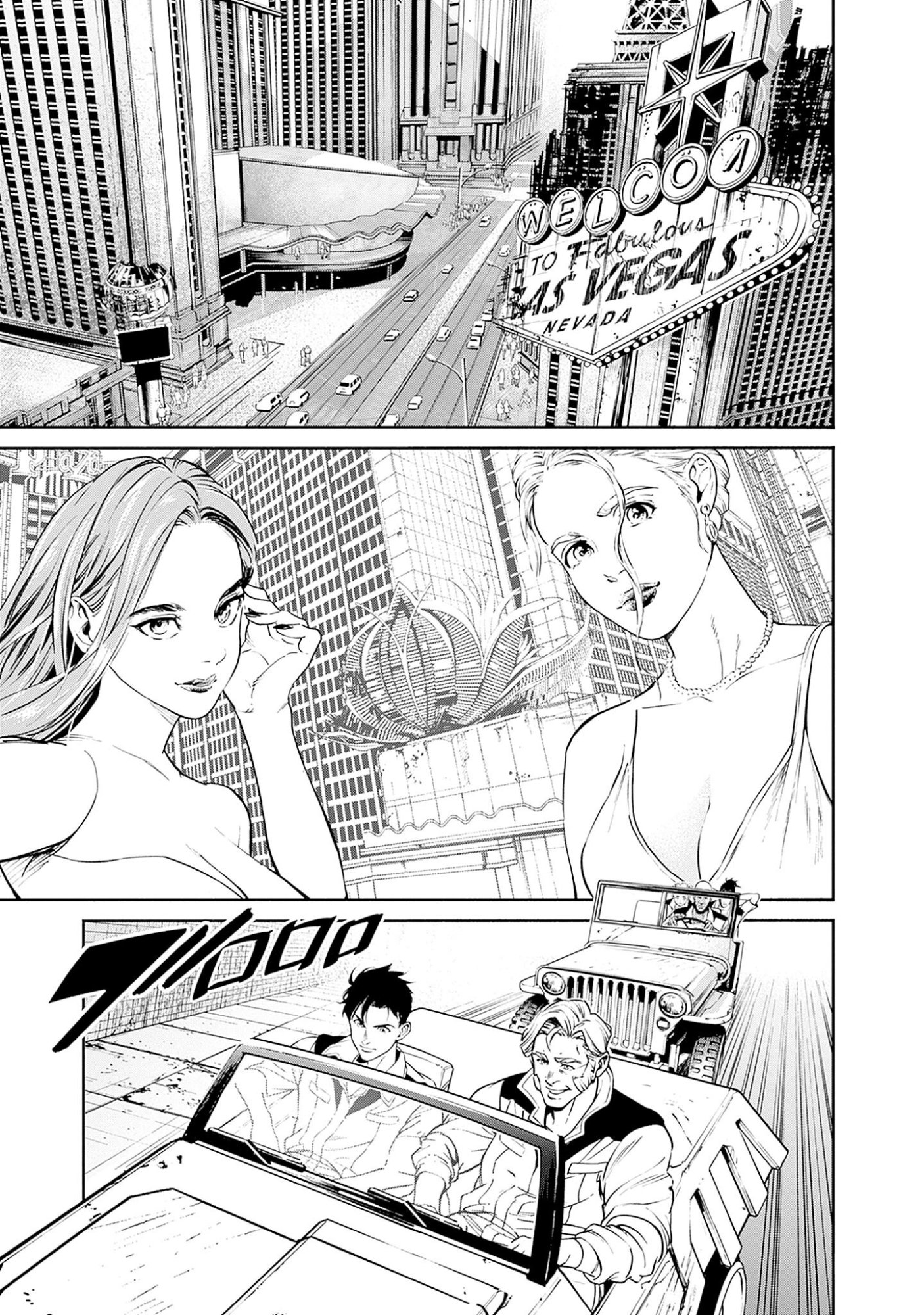 Kidou Senshi Gundam - Rust Horizon Chapter 2 23ページ