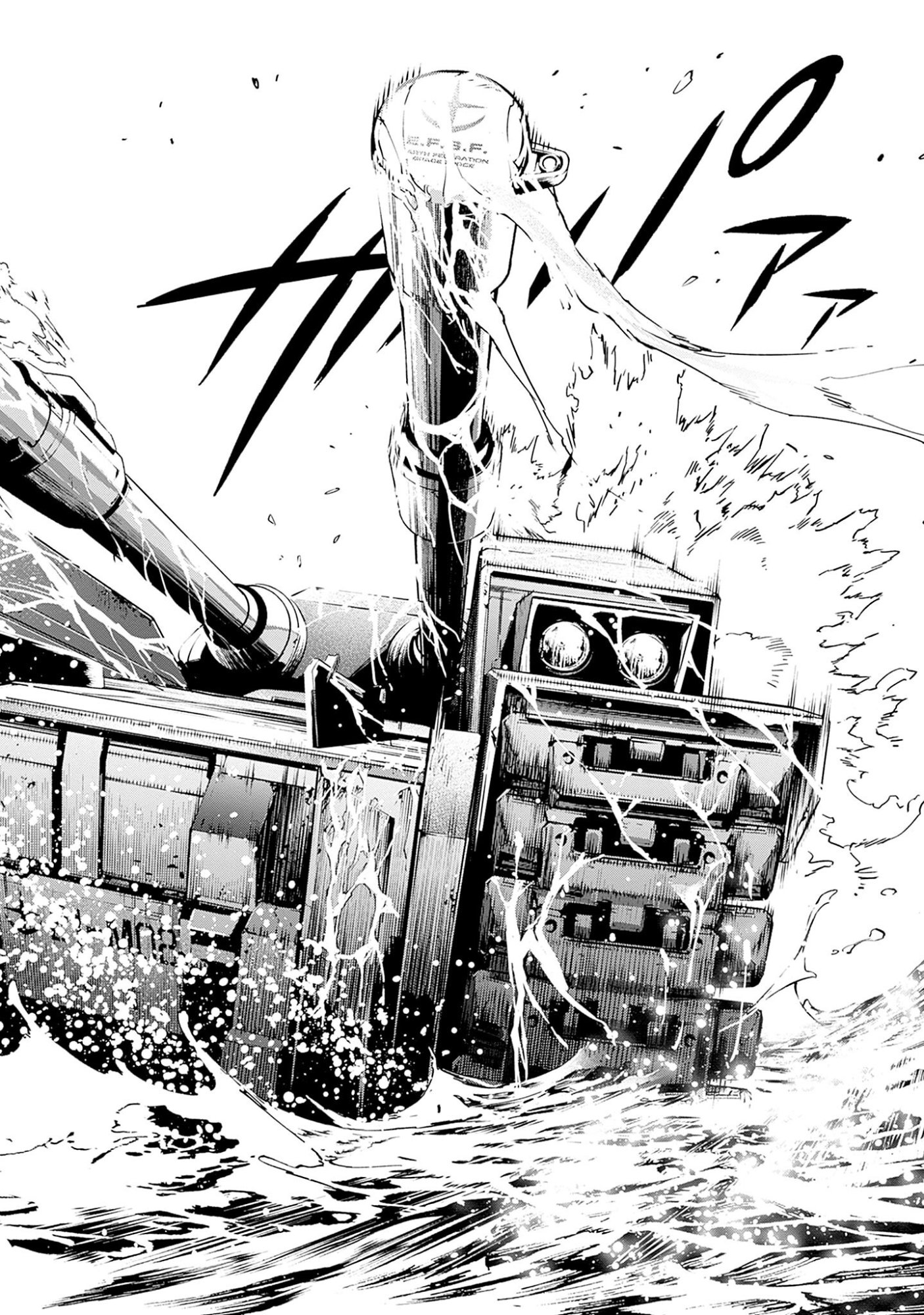 Kidou Senshi Gundam - Rust Horizon Chapter 3 42ページ