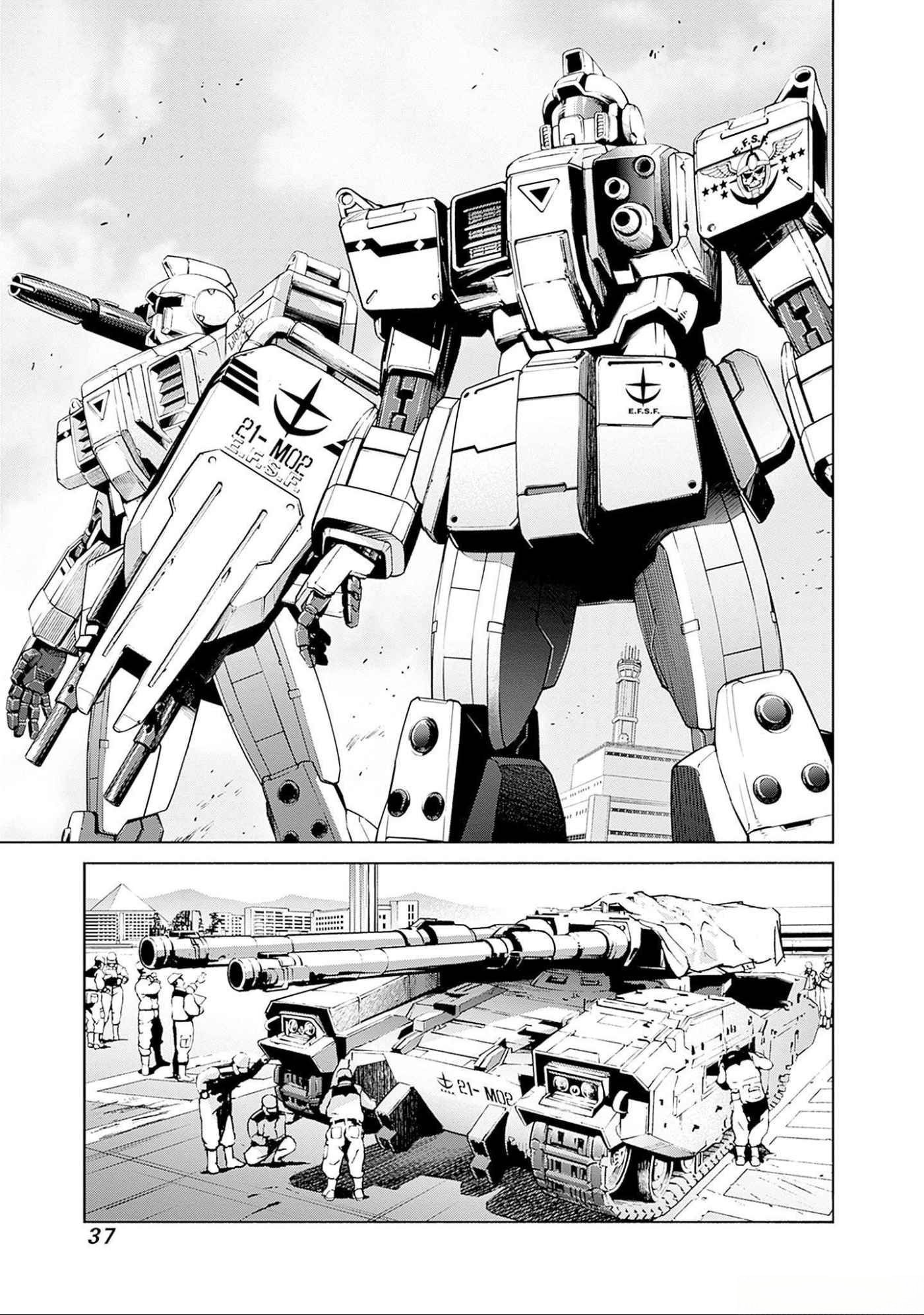 Kidou Senshi Gundam - Rust Horizon Chapter 4 34ページ