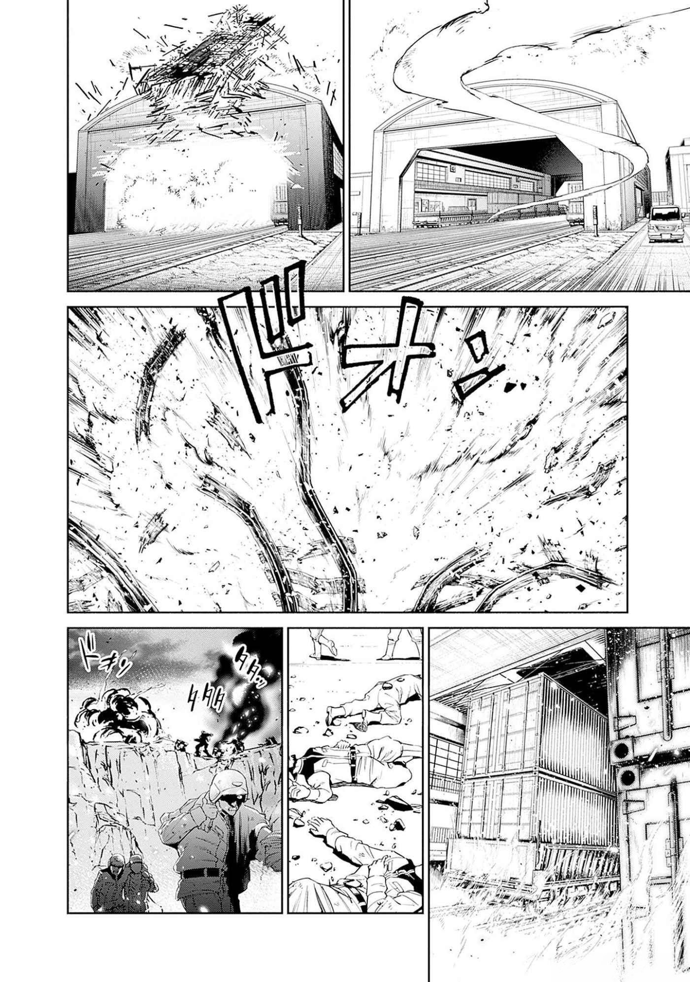 Kidou Senshi Gundam - Rust Horizon Chapter 5 17ページ