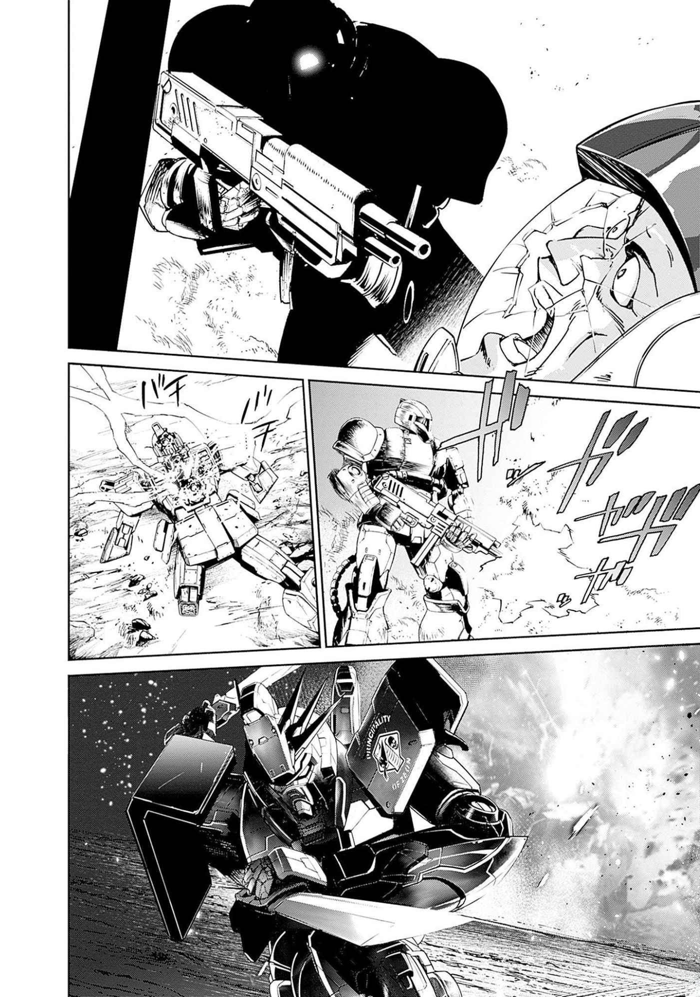 Kidou Senshi Gundam - Rust Horizon Chapter 5 23ページ