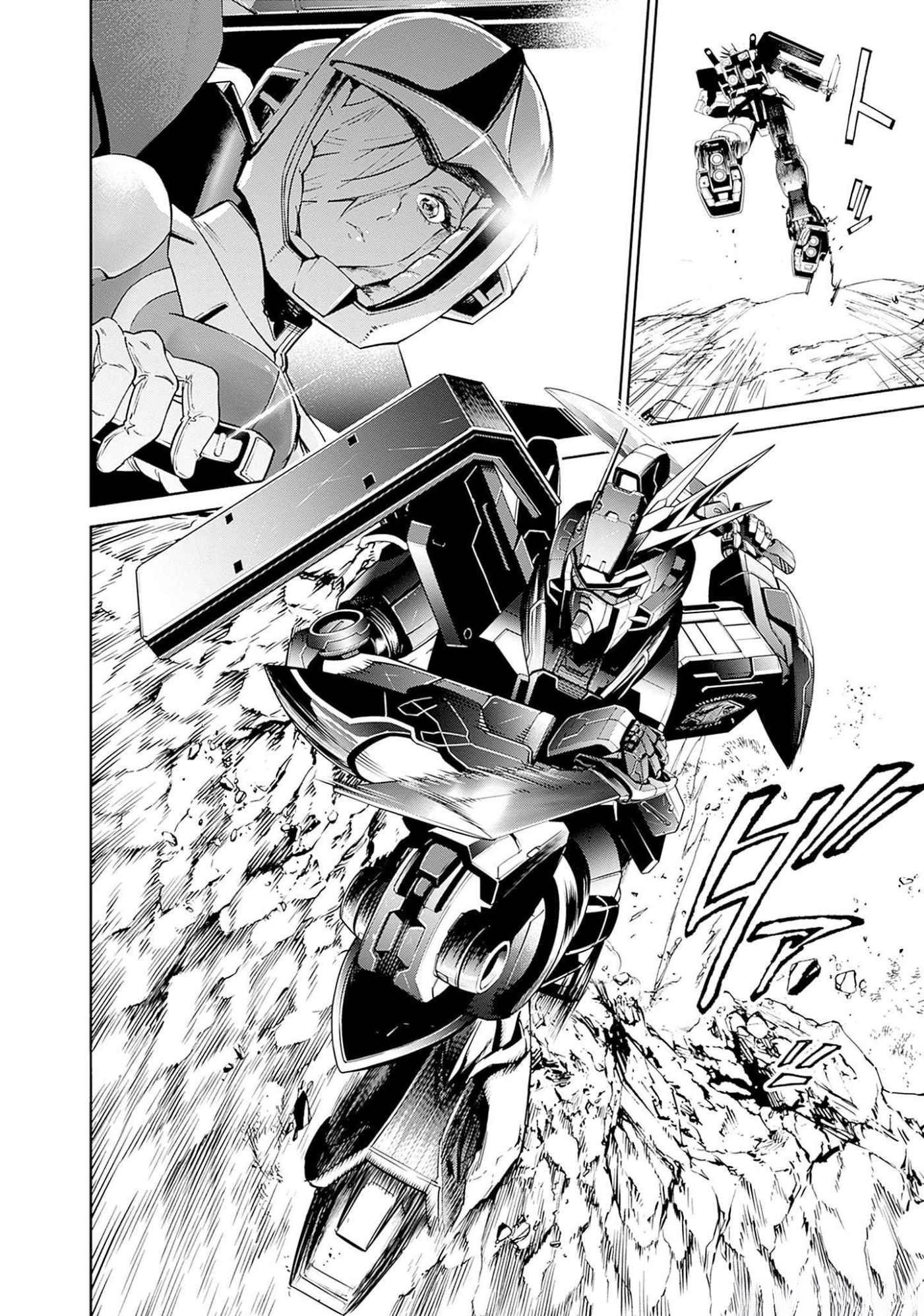 Kidou Senshi Gundam - Rust Horizon Chapter 5 31ページ