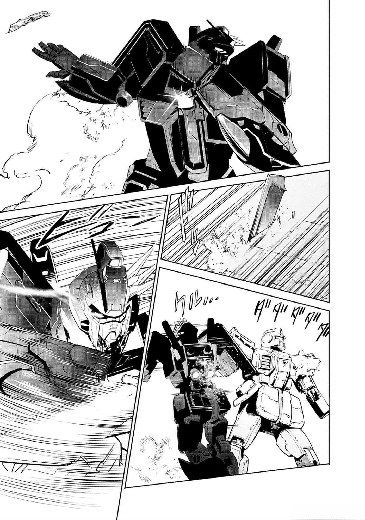 Kidou Senshi Gundam - Rust Horizon Chapter 5 36ページ