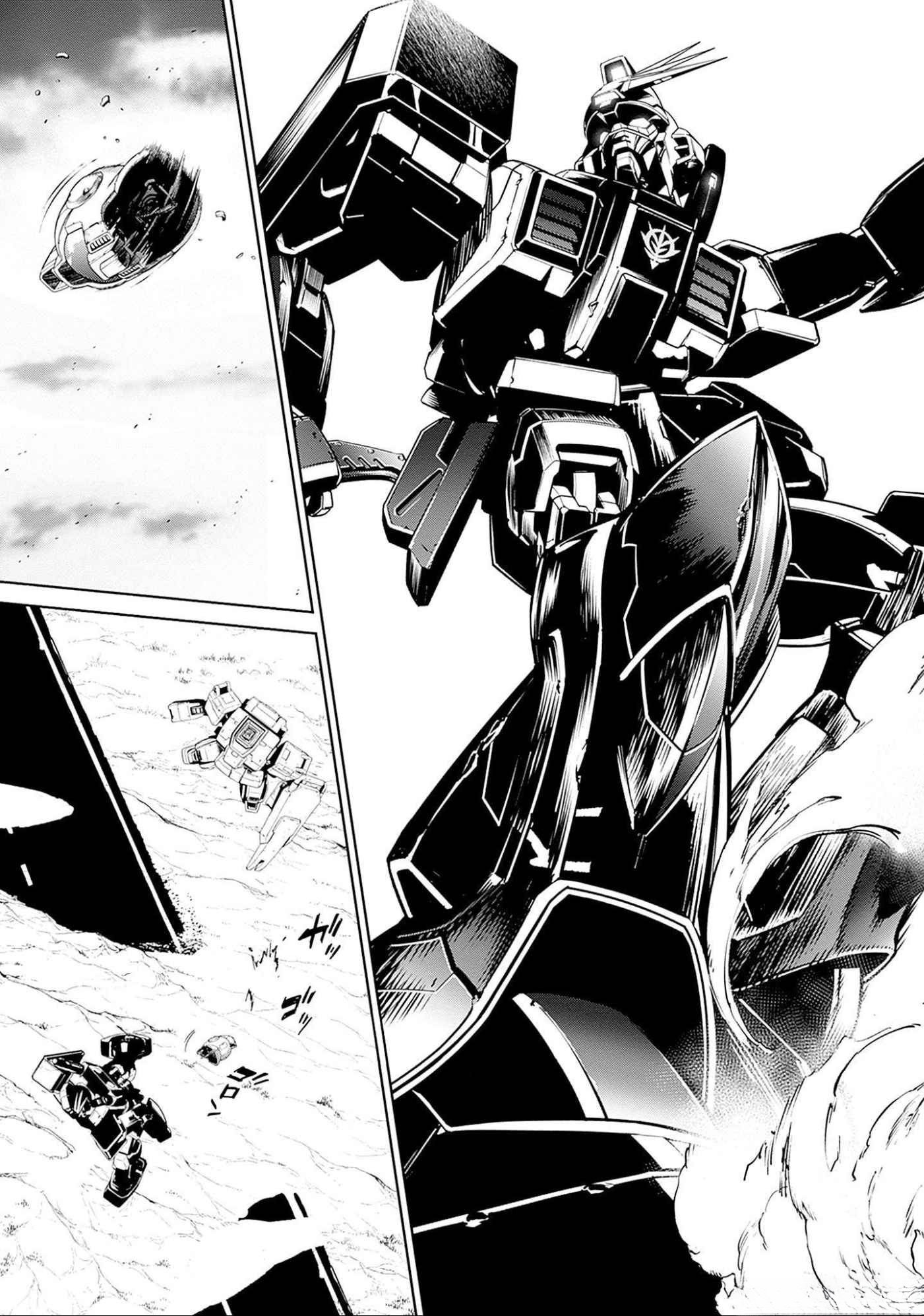 Kidou Senshi Gundam - Rust Horizon Chapter 5 38ページ