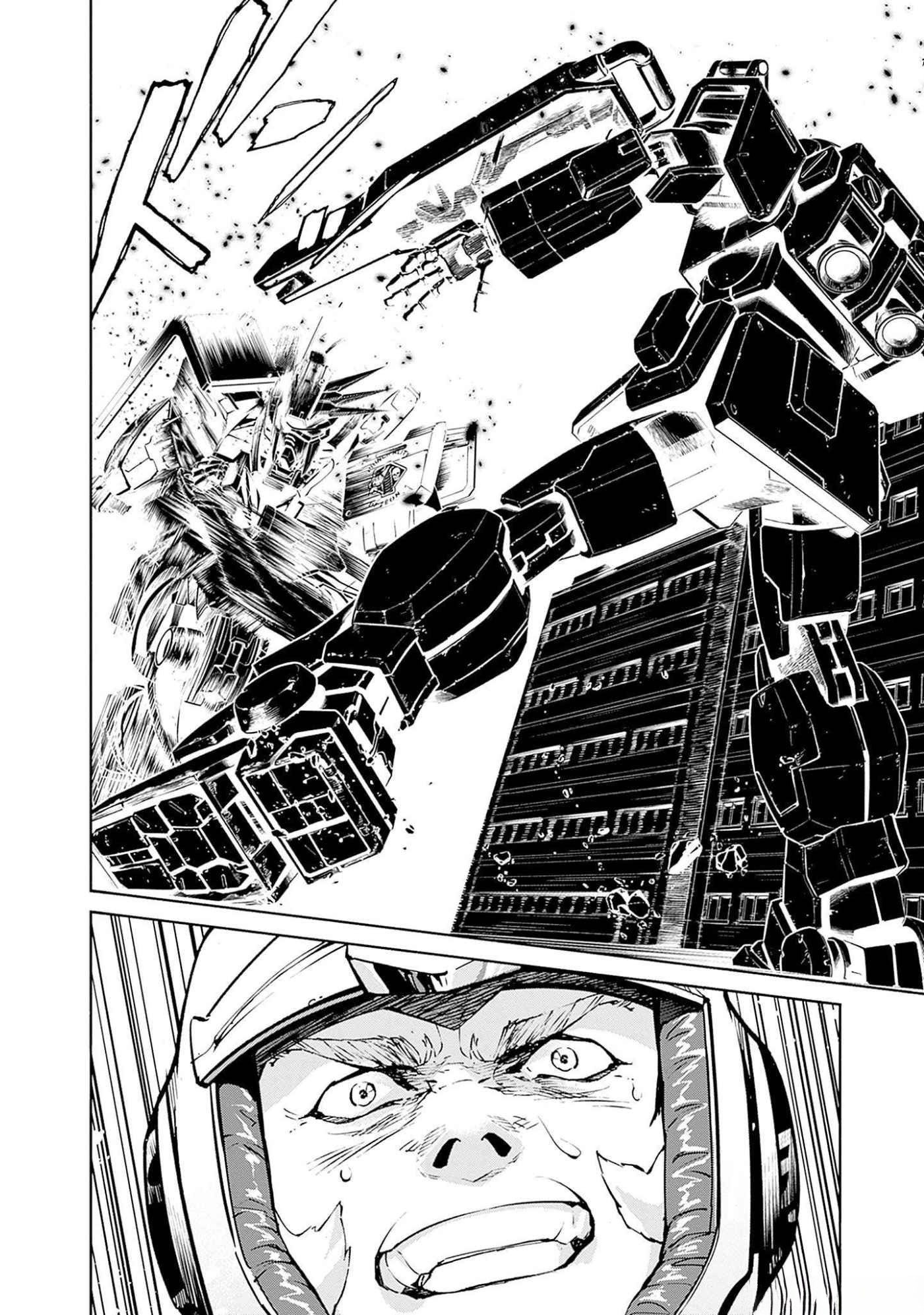 Kidou Senshi Gundam - Rust Horizon Chapter 5 41ページ