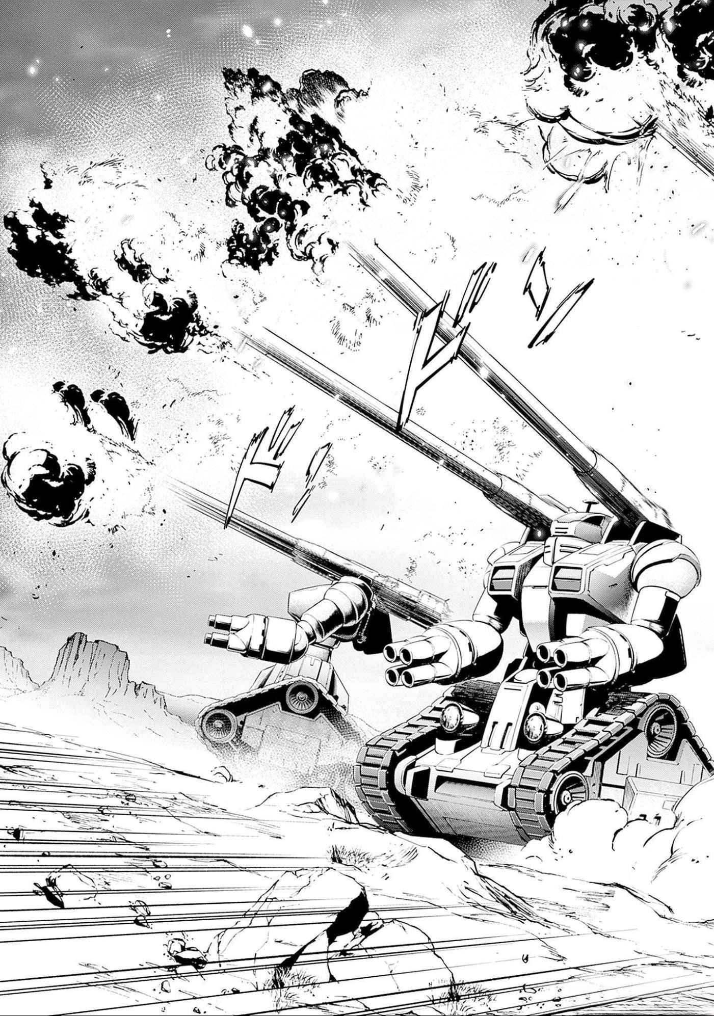 Kidou Senshi Gundam - Rust Horizon Chapter 5 50ページ