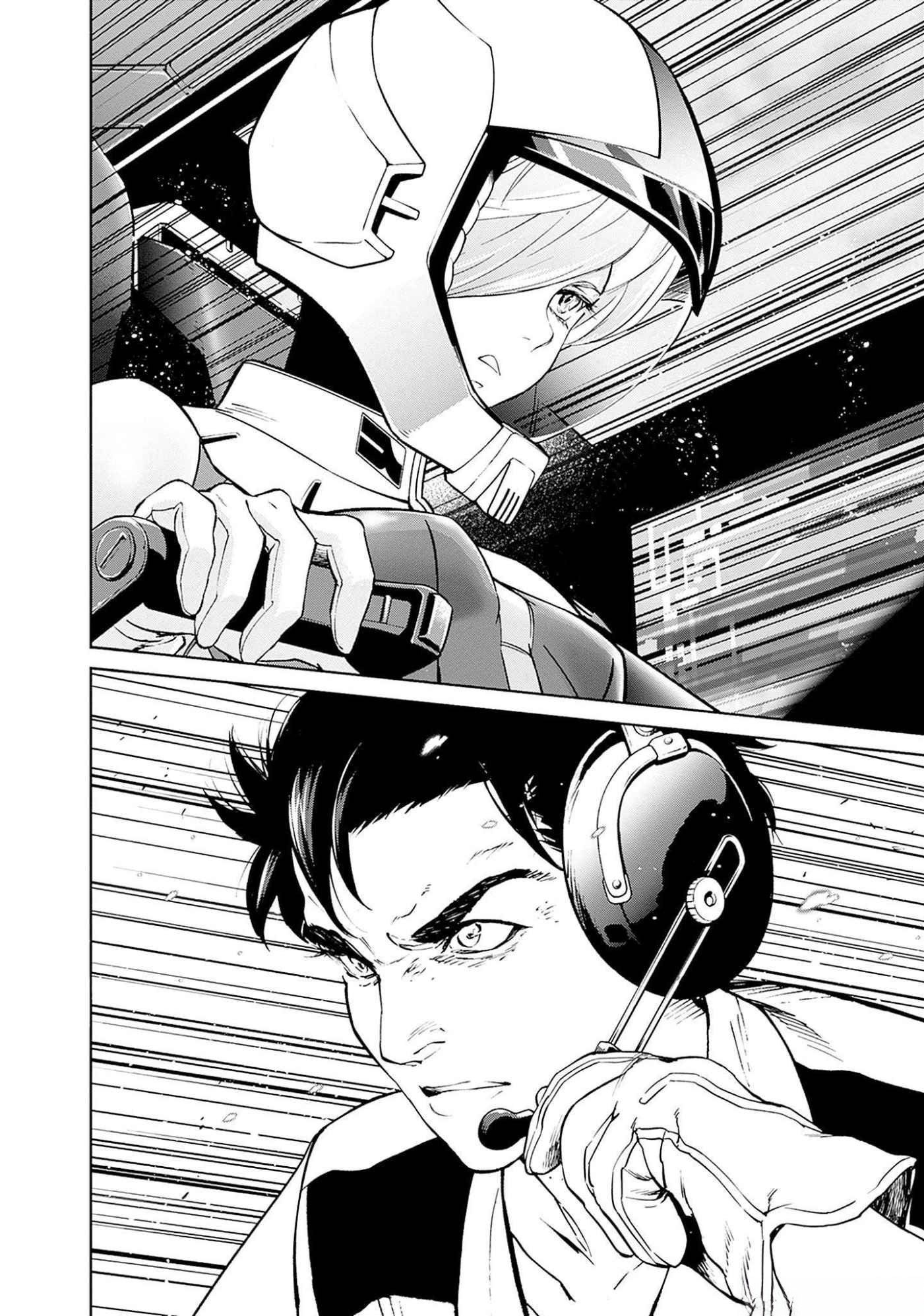 Kidou Senshi Gundam - Rust Horizon Chapter 5 51ページ