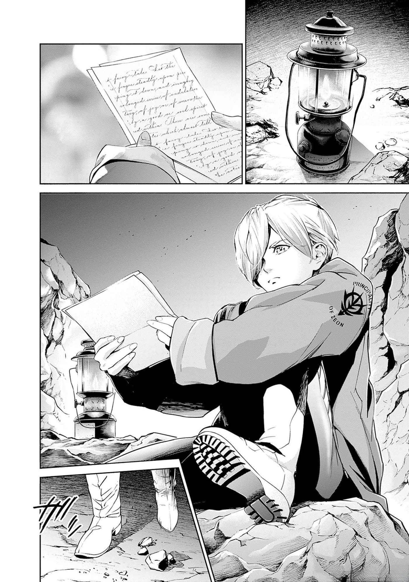 Kidou Senshi Gundam - Rust Horizon Chapter 6 14ページ
