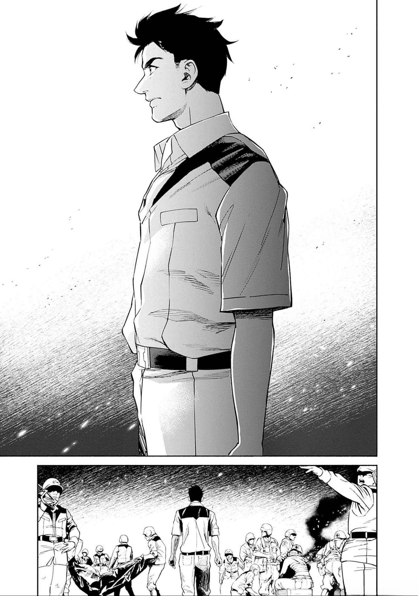 Kidou Senshi Gundam - Rust Horizon Chapter 6 25ページ