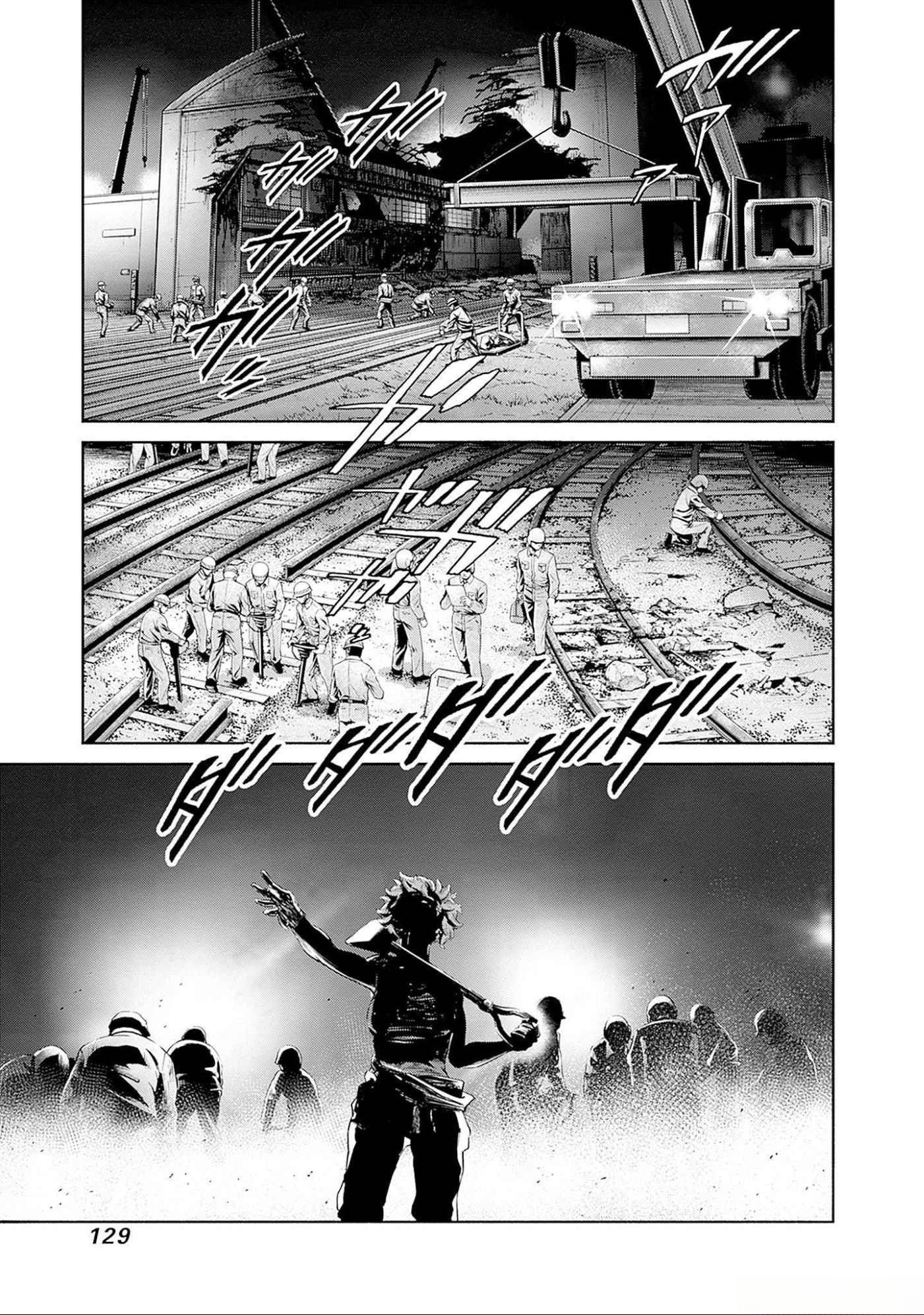 Kidou Senshi Gundam - Rust Horizon Chapter 6 35ページ