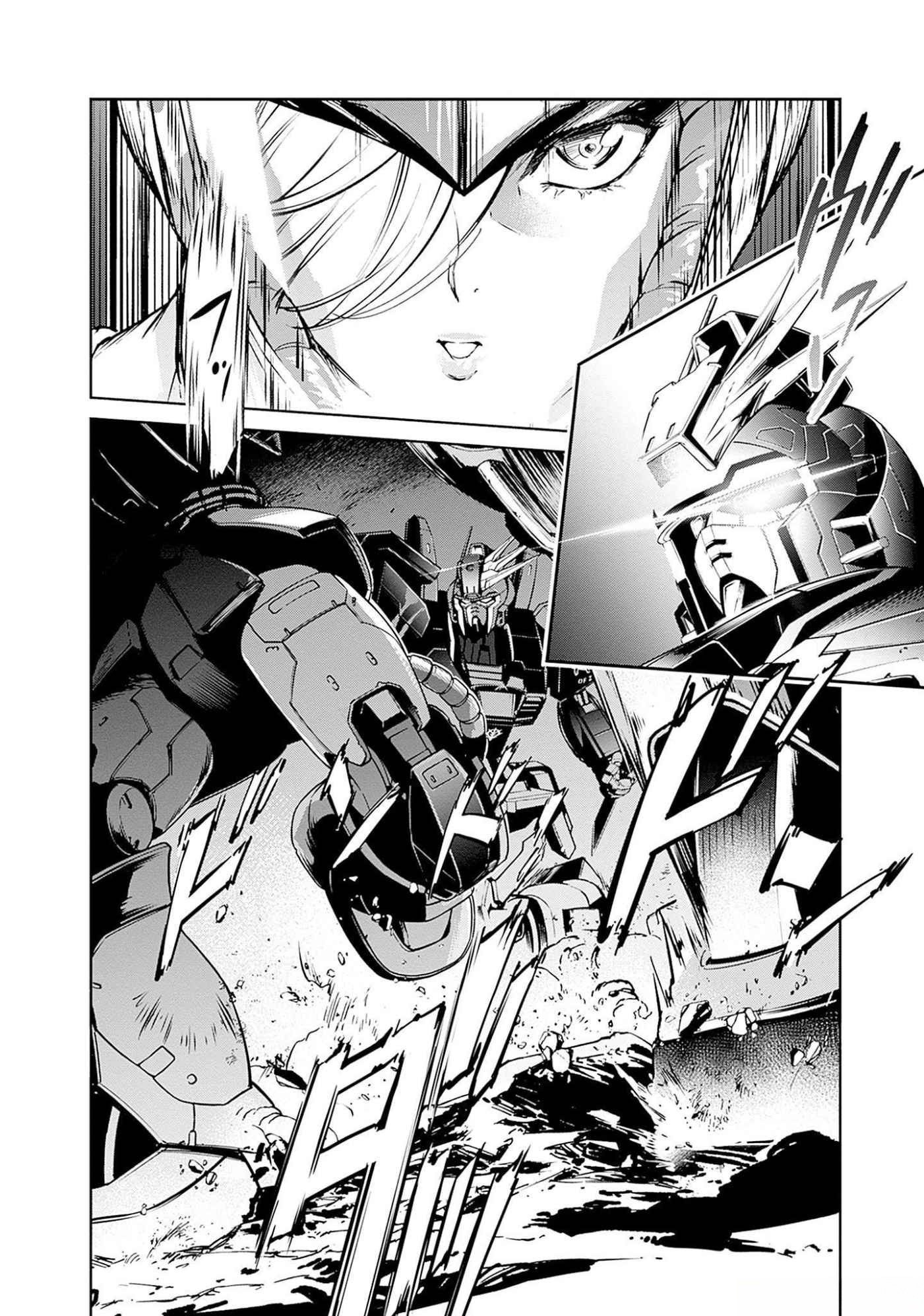 Kidou Senshi Gundam - Rust Horizon Chapter 7 16ページ