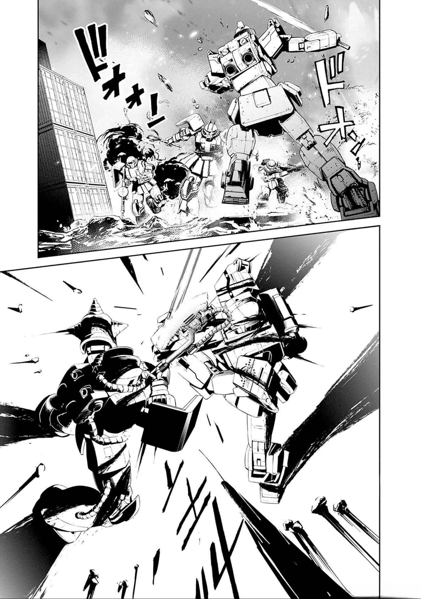 Kidou Senshi Gundam - Rust Horizon Chapter 7 21ページ