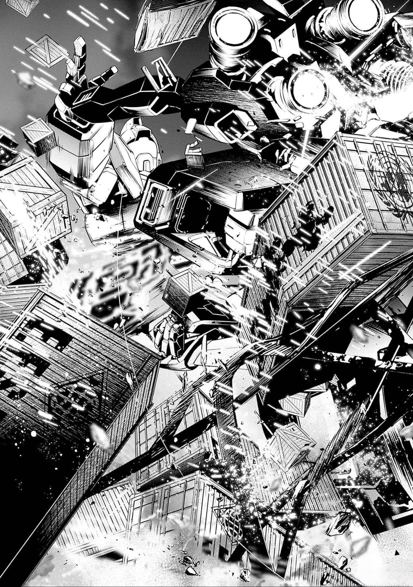 Kidou Senshi Gundam - Rust Horizon Chapter 7 27ページ